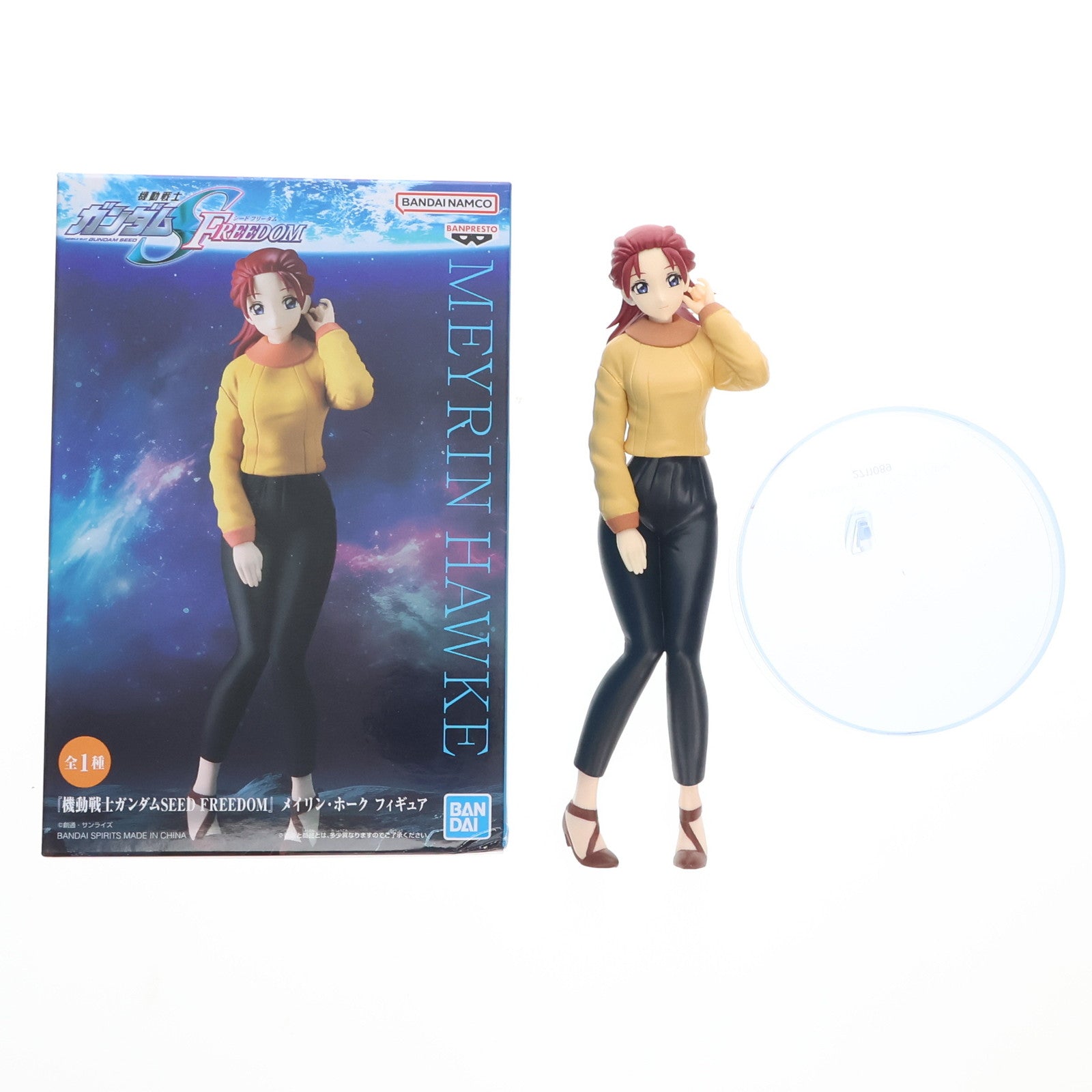 【中古即納】[FIG] メイリン・ホーク 機動戦士ガンダムSEED FREEDOM(シード フリーダム) フィギュア プライズ(2711089) バンプレスト(20240610)