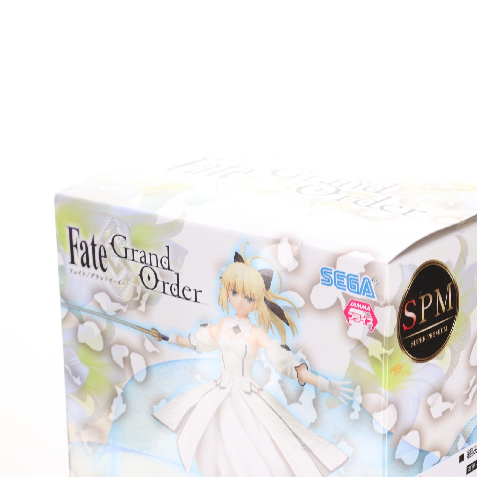 【中古即納】[FIG] セイバー/アルトリア・ペンドラゴン〔リリィ〕 Fate/Grand Order(フェイト/グランドオーダー) スーパープレミアムフィギュア プライズ(1020410) セガ(20170930)