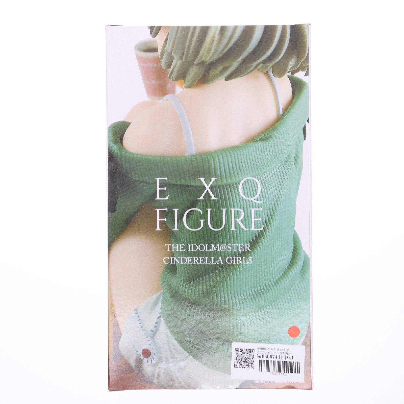 【中古即納】[FIG] 高垣楓(たかがきかえで) EXQフィギュア～高垣楓～ アイドルマスター シンデレラガールズ プライズ(37922) バンプレスト(20171226)
