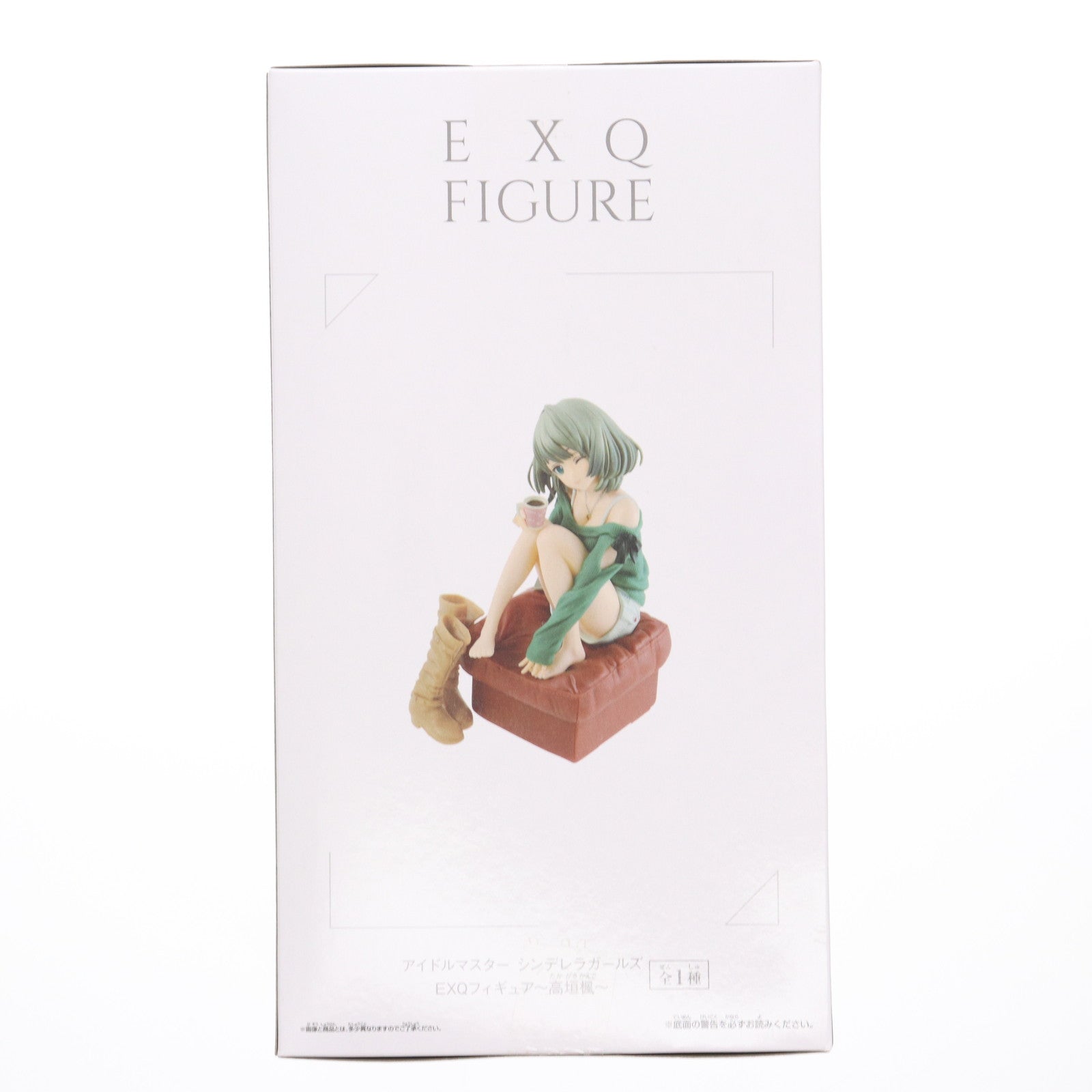 【中古即納】[FIG] 高垣楓(たかがきかえで) EXQフィギュア～高垣楓～ アイドルマスター シンデレラガールズ プライズ(37922) バンプレスト(20171226)