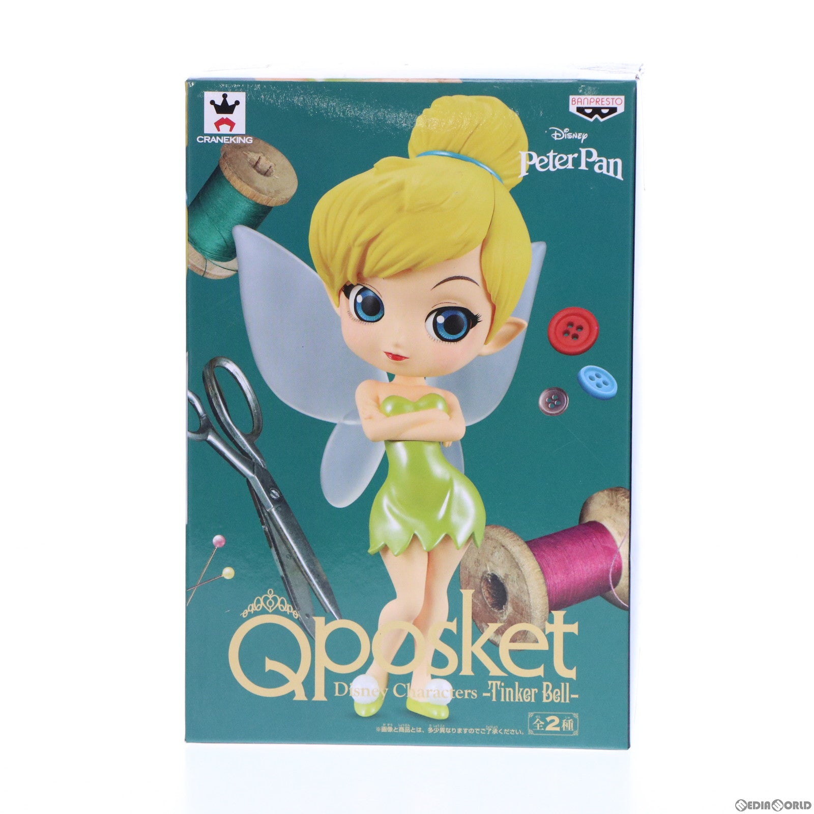 【中古即納】[FIG] ティンカー・ベル A(ノーマルカラー) Q posket Disney Characters -Tinker Bell- ピーター・パン フィギュア プライズ(37782) バンプレスト(20171019)