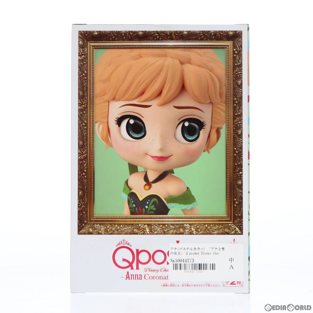 【中古即納】[FIG] アナ B(パステルカラー) アナと雪の女王 Q posket Disney Characters-Anna Coronation Style- フィギュア プライズ(38833) バンプレスト(20181130)