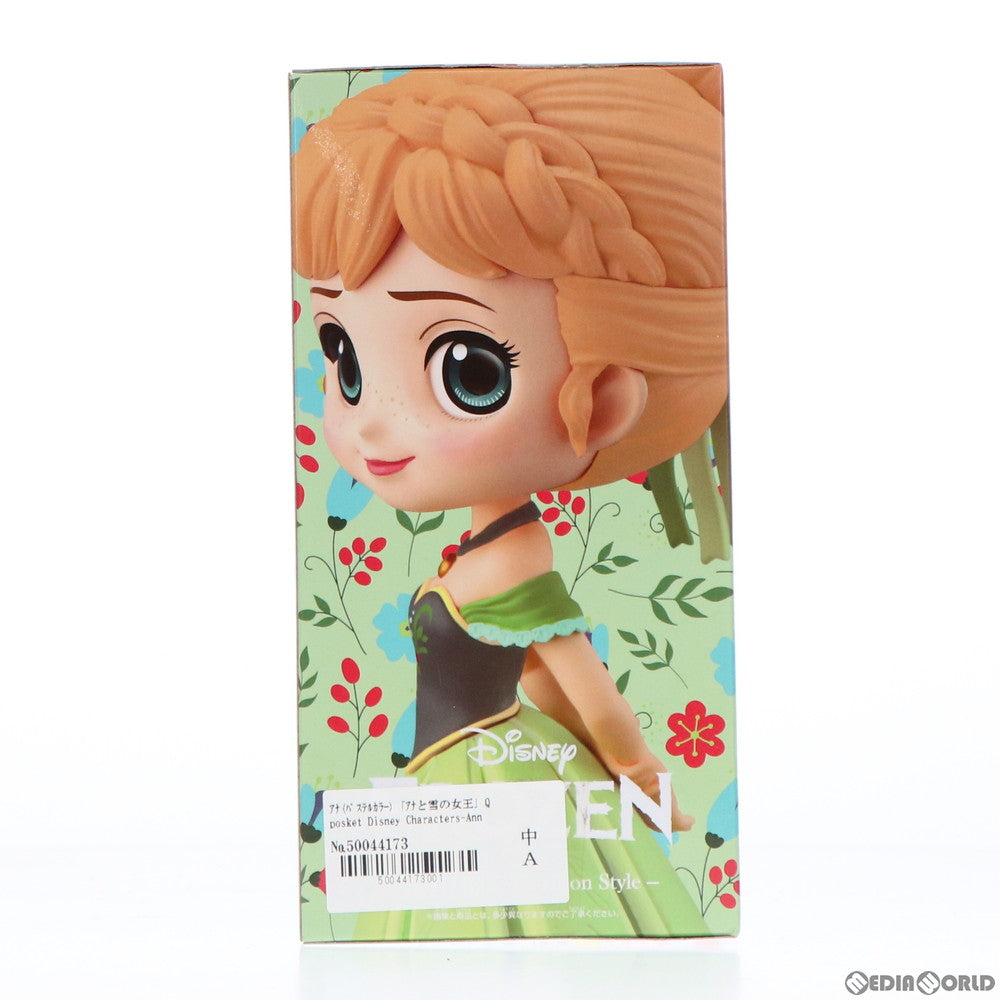 【中古即納】[FIG] アナ B(パステルカラー) アナと雪の女王 Q posket Disney Characters-Anna Coronation Style- フィギュア プライズ(38833) バンプレスト(20181130)