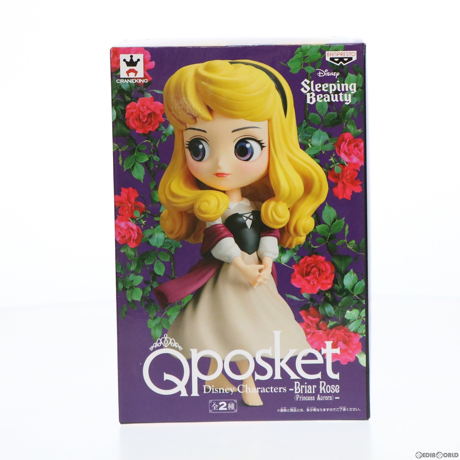 【中古即納】[FIG] ブライア・ローズ(ノーマルカラー) Q posket Disney Characters -Briar Rose(Princess Aurora)- 眠れる森の美女 フィギュア プライズ(37919) バンプレスト(20171221)