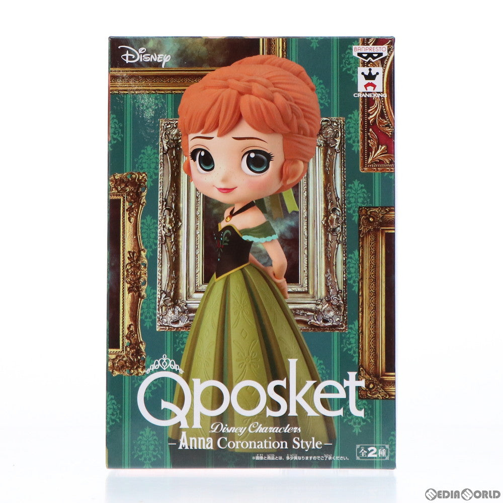 【中古即納】[FIG] アナ(A ノーマルカラー) アナと雪の女王 Q posket Disney Characters-Anna Coronation Style- フィギュア プライズ(38833) バンプレスト(20181130)