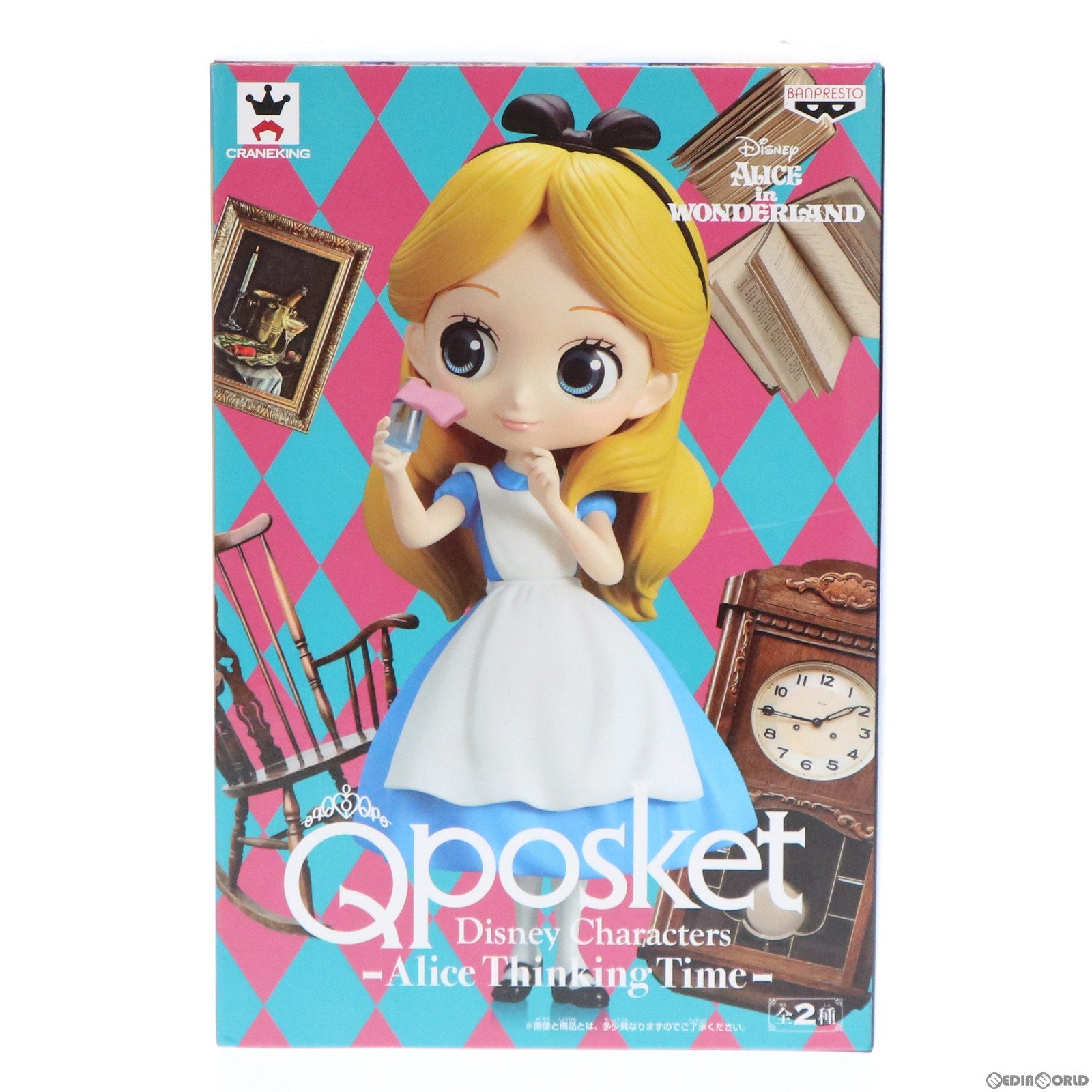 【中古即納】[FIG] アリス(ノーマルカラー) Q posket Disney Characters-Alice Thinking Time- 不思議の国のアリス フィギュア プライズ(38028) バンプレスト(20180118)