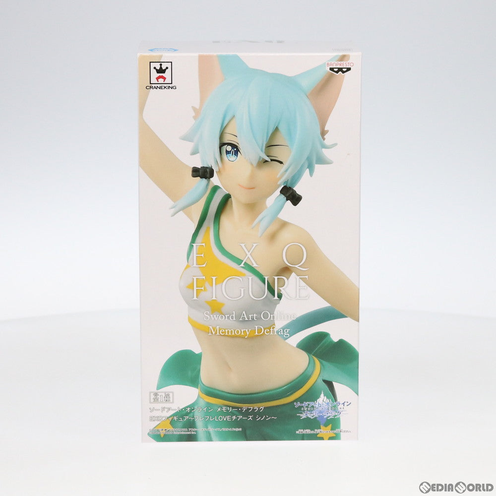 【中古即納】[FIG] シノン ソードアート・オンライン メモリー・デフラグ EXQフィギュア～フレフレLOVEチアーズ シノン～ プライズ(39372) バンプレスト(20190520)