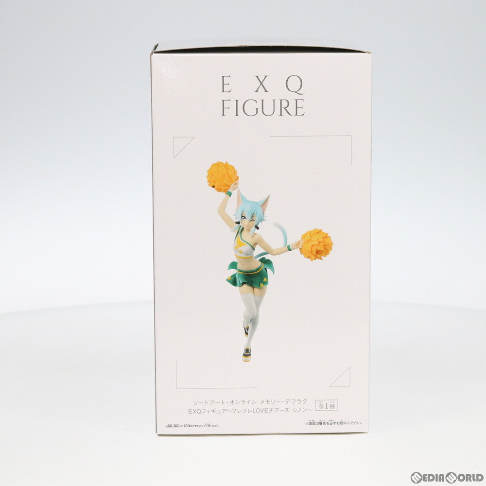 【中古即納】[FIG] シノン ソードアート・オンライン メモリー・デフラグ EXQフィギュア～フレフレLOVEチアーズ シノン～ プライズ(39372) バンプレスト(20190520)