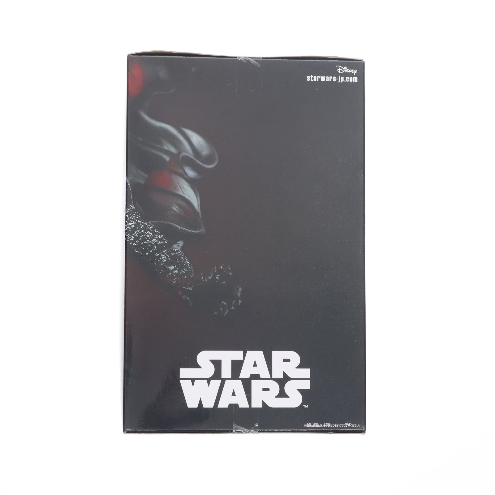 【中古即納】[FIG] 豪塊 ダース・ベイダー STAR WARS(スター・ウォーズ) フィギュア プライズ(37932) バンプレスト(20171214)