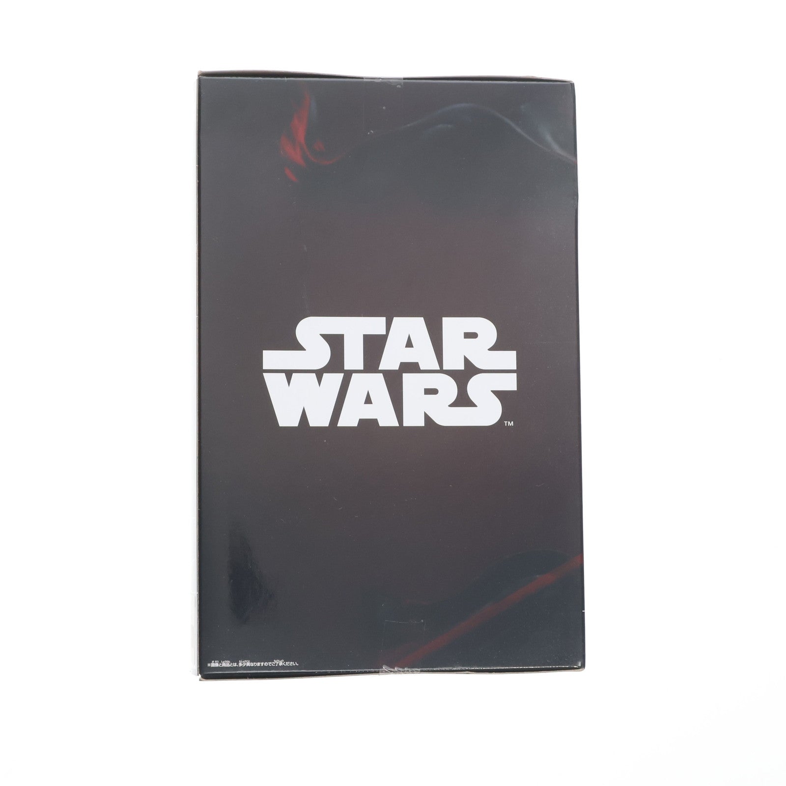 【中古即納】[FIG] 豪塊 ダース・ベイダー STAR WARS(スター・ウォーズ) フィギュア プライズ(37932) バンプレスト(20171214)
