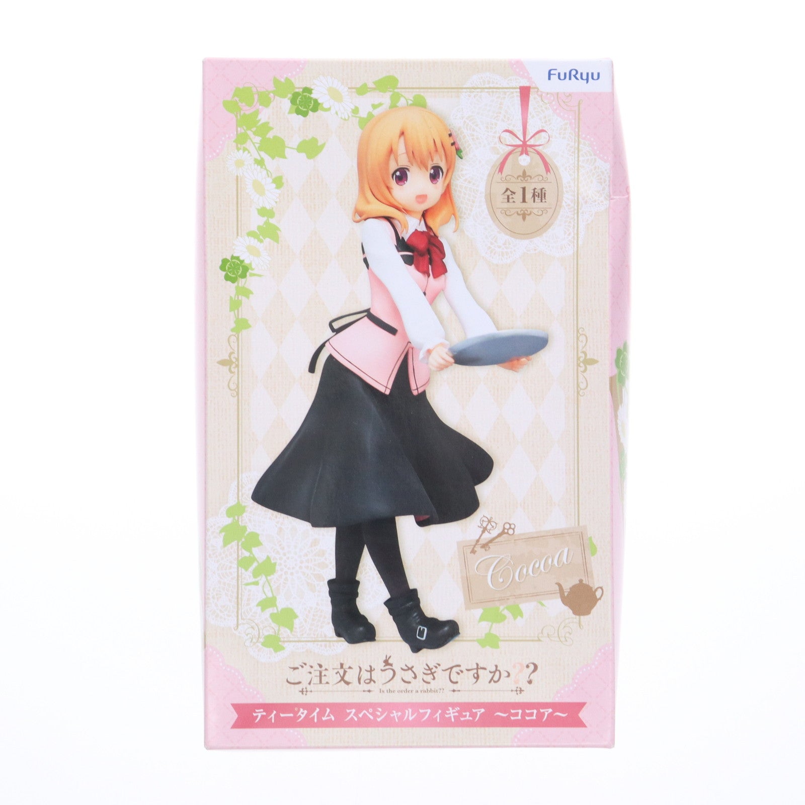 【中古即納】[FIG] ココア(保登心愛) ティータイムスペシャルフィギュア～ココア～ ご注文はうさぎですか?? プライズ(AMU-PRZ8741) フリュー(20171220)