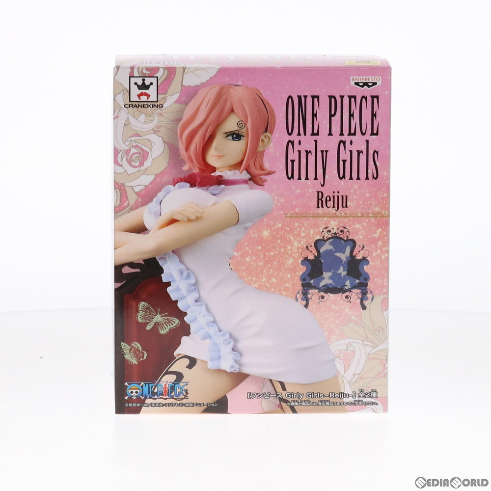 【中古即納】[FIG] ヴィンスモーク・レイジュ(白衣装) ワンピース Girly Girls -Reiju- ONE PIECE フィギュア プライズ(38144) バンプレスト(20180313)