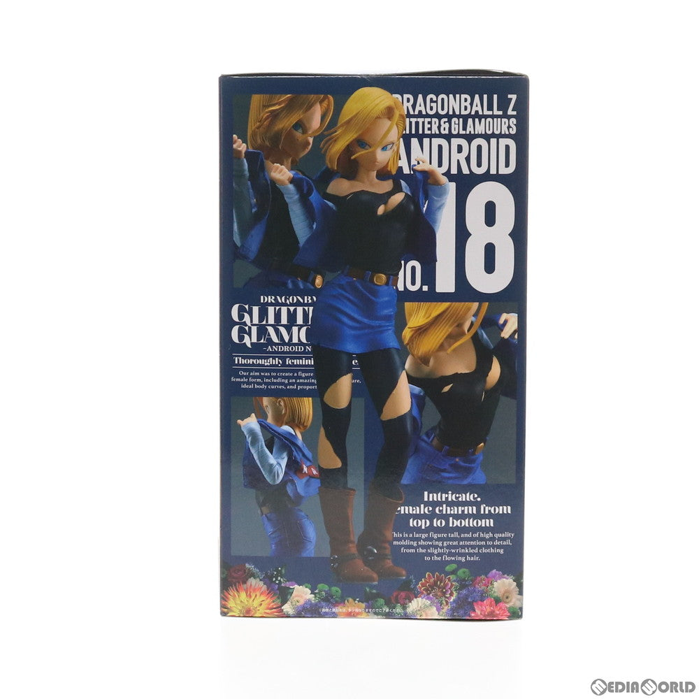 【中古即納】[FIG] 人造人間18号(ブルー) ドラゴンボールZ GLITTER&GLAMOURS-ANDROID NO.18- フィギュア プライズ(38013) バンプレスト(20180125)
