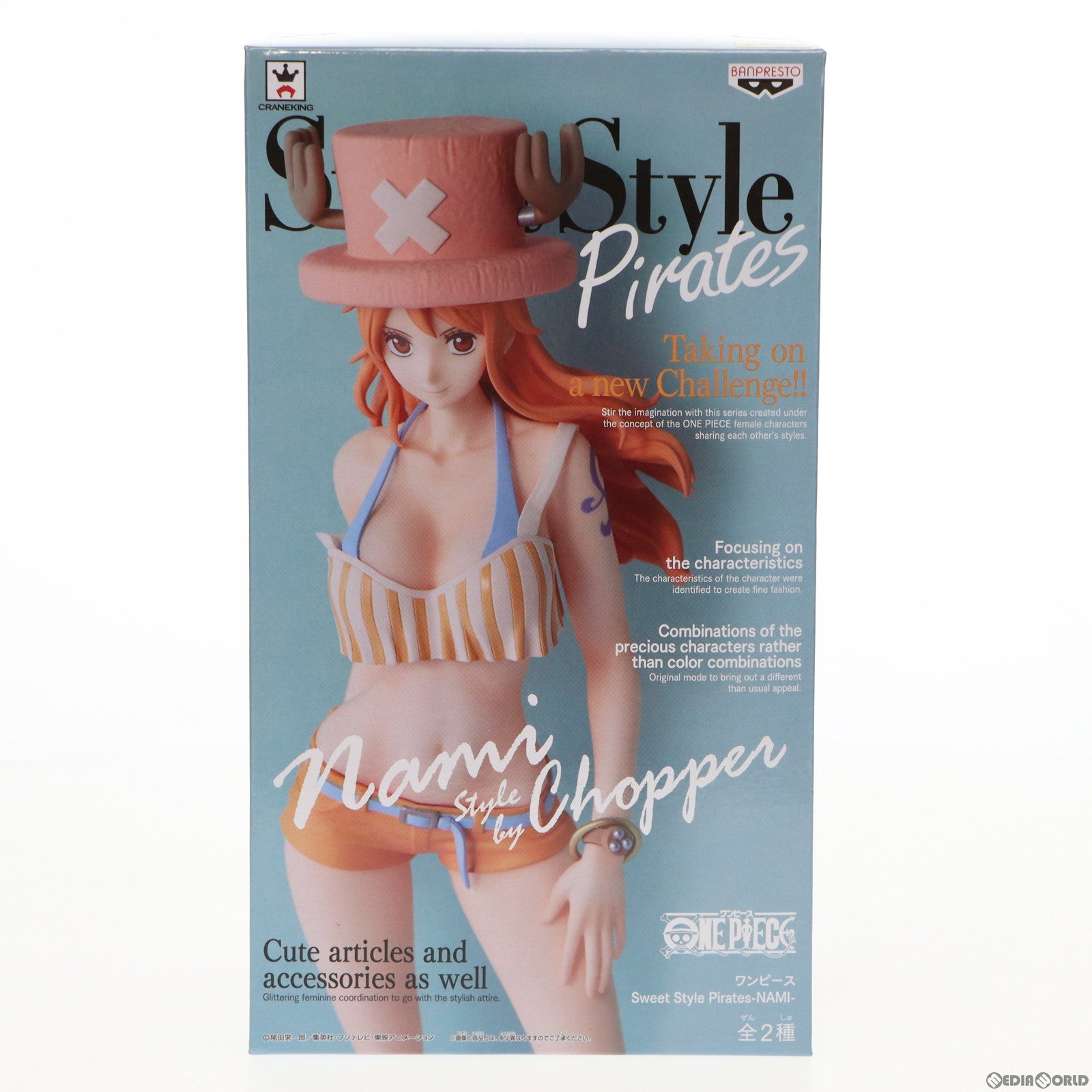 【中古即納】[FIG] ナミ B(パステルカラー) ワンピース Sweet Style Pirates -NAMI- ONE PIECE フィギュア プライズ(39114) バンプレスト(20190228)
