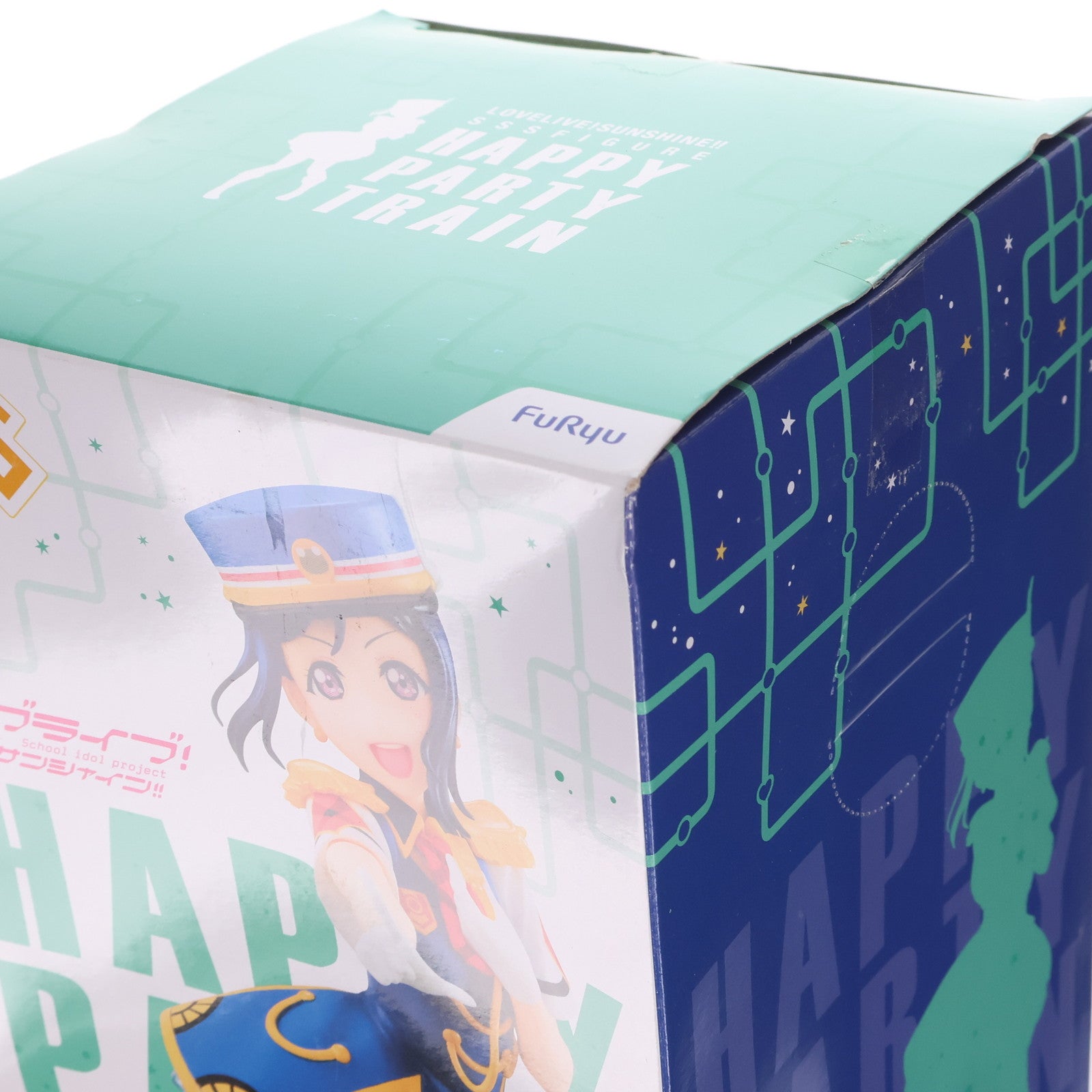 【中古即納】[FIG] 松浦果南(まつうらかなん) SSSフィギュア HAPPY PARTY TRAIN-松浦果南- ラブライブ!サンシャイン!! プライズ(AMU-PRZ8902) フリュー(20180120)