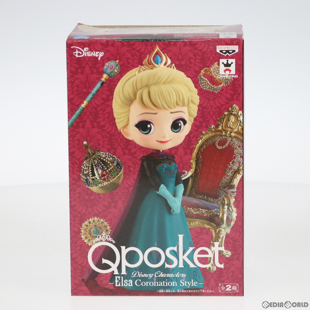【中古即納】[FIG] エルサ A(ノーマルカラー) アナと雪の女王 Q posket Disney Characters-Elsa Coronation Style- フィギュア プライズ(38834) バンプレスト(20181130)