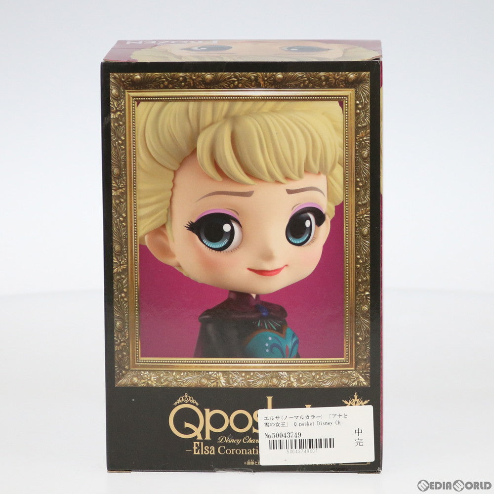 【中古即納】[FIG] エルサ A(ノーマルカラー) アナと雪の女王 Q posket Disney Characters-Elsa Coronation Style- フィギュア プライズ(38834) バンプレスト(20181130)