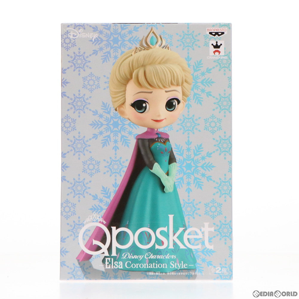 【中古即納】[FIG] エルサ(B パステルカラー) アナと雪の女王 Q posket Disney Characters-Elsa Coronation Style- フィギュア プライズ(38834) バンプレスト(20181130)