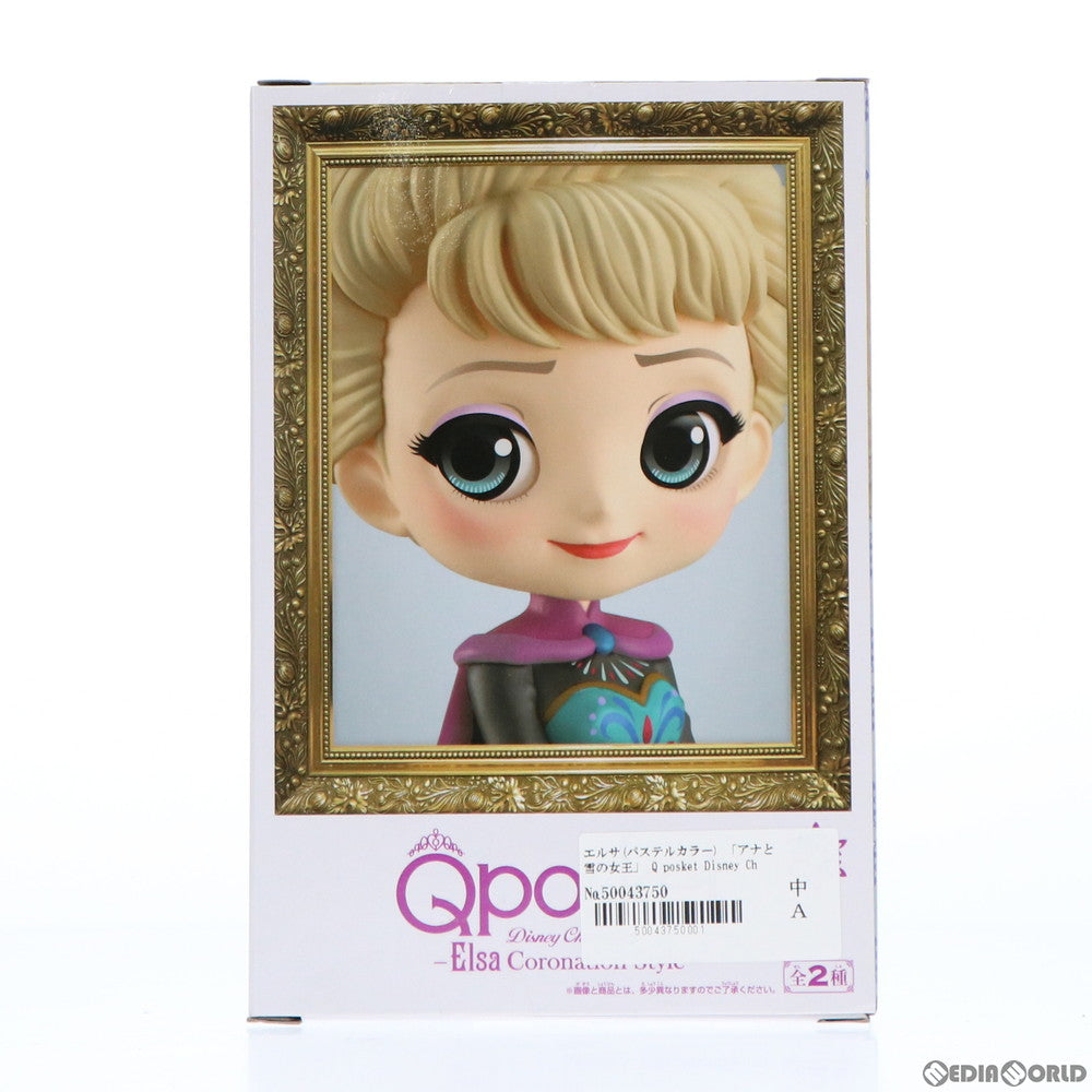 【中古即納】[FIG] エルサ(B パステルカラー) アナと雪の女王 Q posket Disney Characters-Elsa Coronation Style- フィギュア プライズ(38834) バンプレスト(20181130)