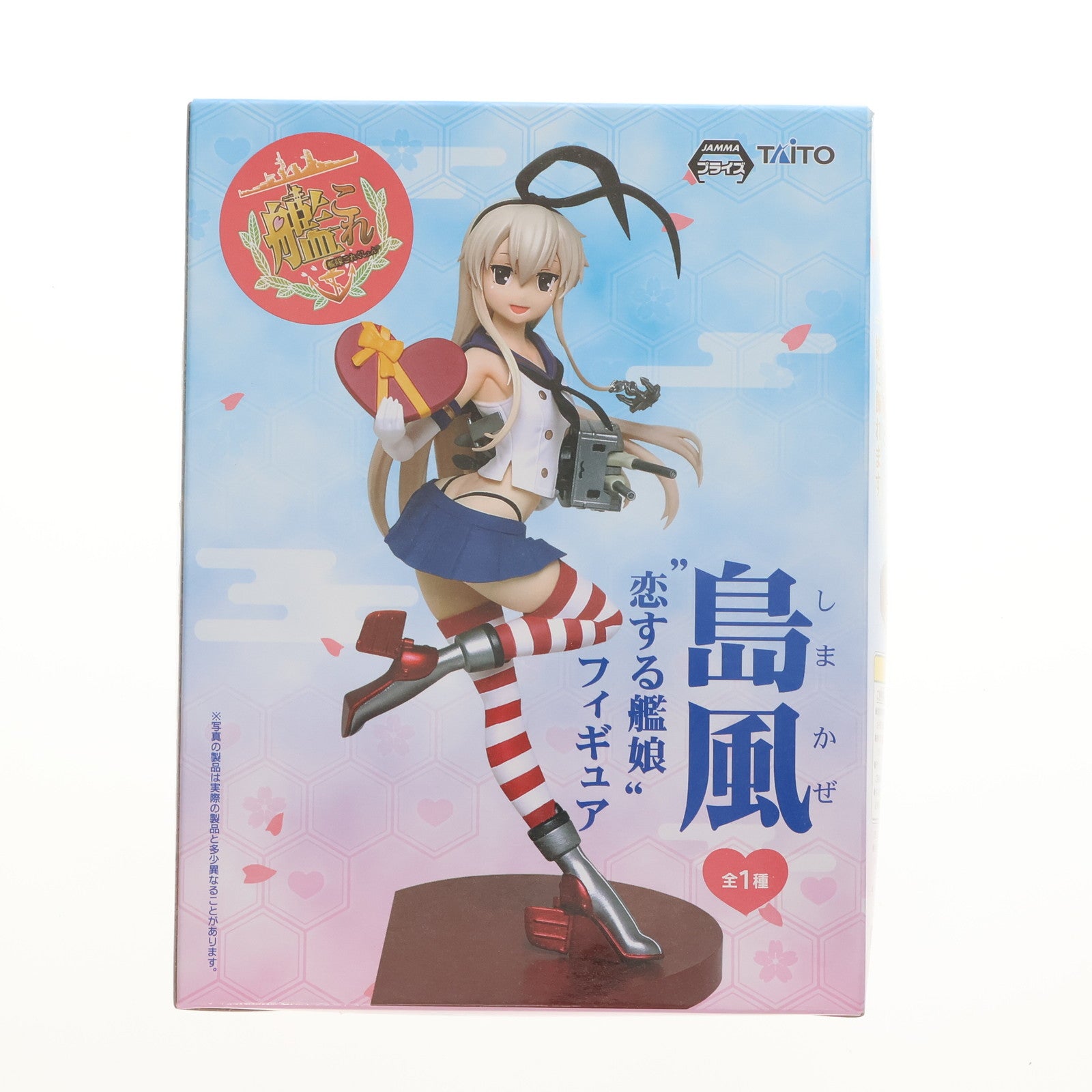 【中古即納】[FIG] 島風(しまかぜ) 艦隊これくしょん-艦これ- 島風&天津風『恋する艦娘』 フィギュア プライズ(451034400) タイトー(20180131)