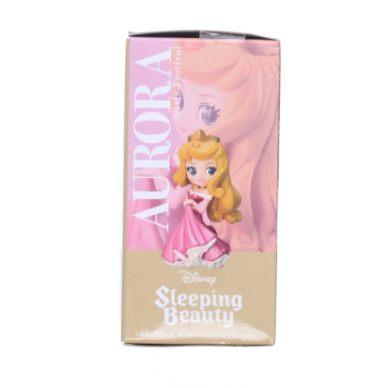 【中古即納】[FIG] オーロラ姫 Disney Characters Q posket petit-Girls Festival- 眠れる森の美女 プライズ(38832) バンプレスト(20181110)