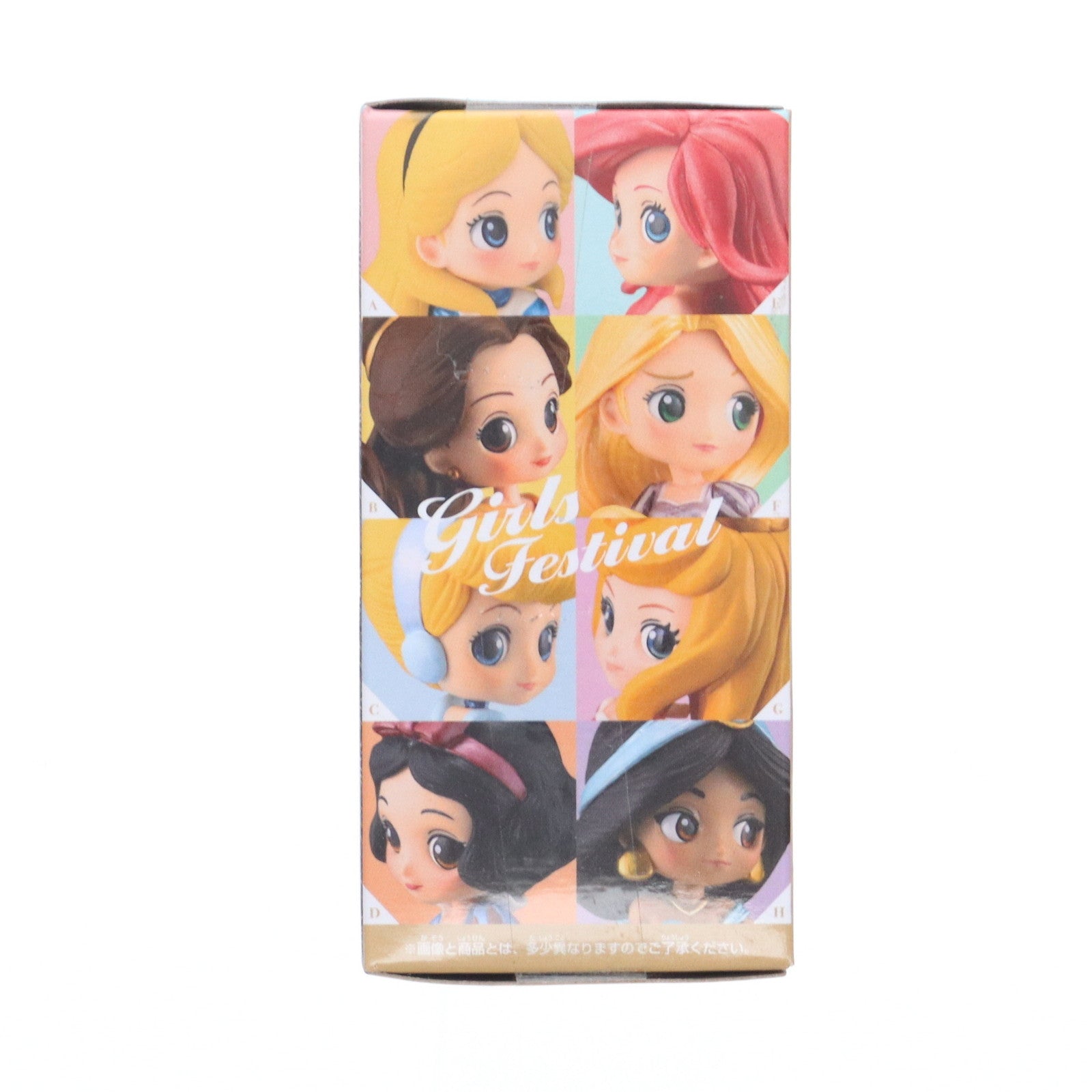 【中古即納】[FIG] アリエル Disney Characters Q posket petit-Girls Festival- リトルマーメイド プライズ(38832) バンプレスト(20181110)