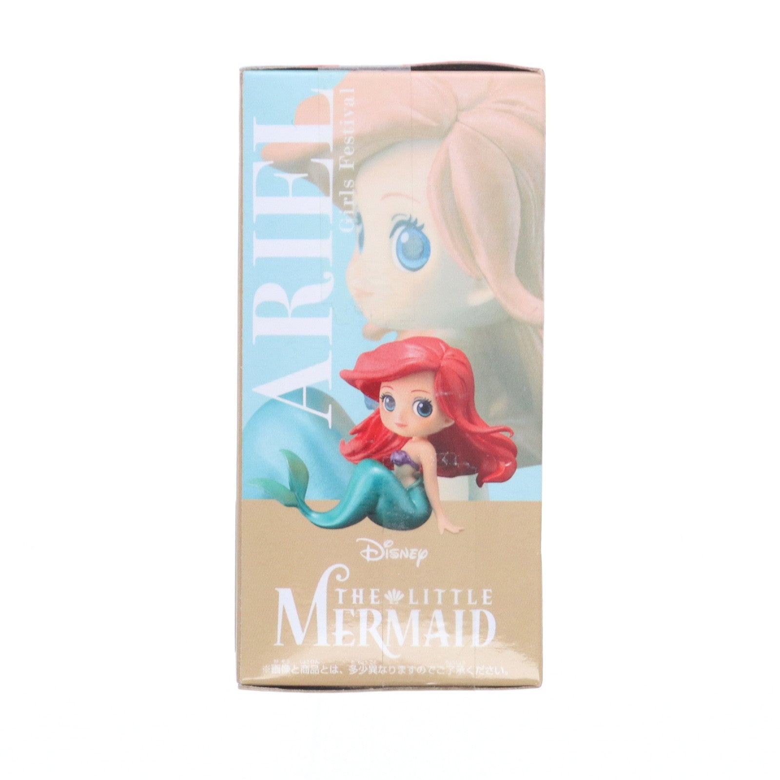 【中古即納】[FIG] アリエル Disney Characters Q posket petit-Girls Festival- リトルマーメイド プライズ(38832) バンプレスト(20181110)