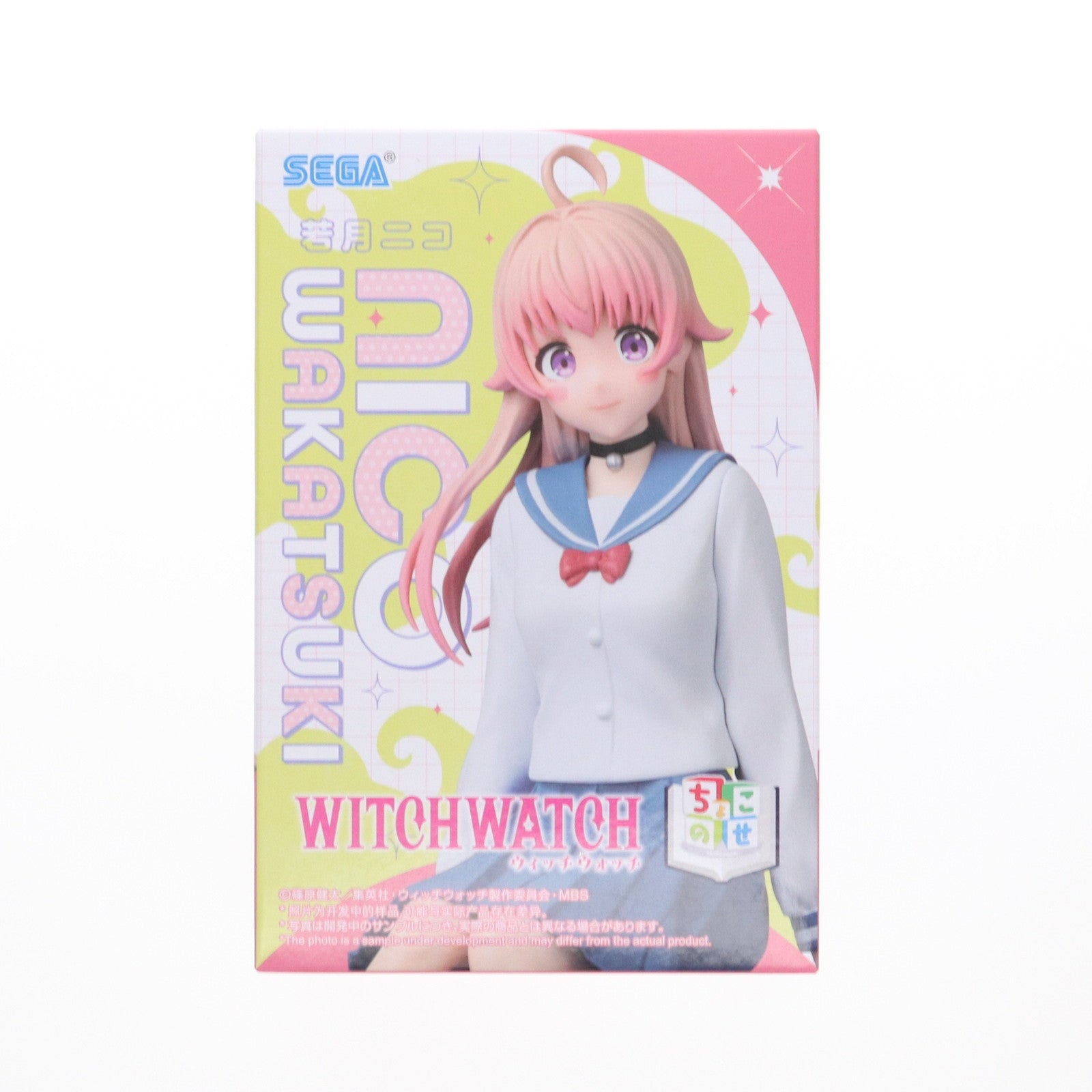 【中古即納】[FIG] 若月ニコ ウィッチウォッチ ちょこのせプレミアムフィギュア『若月ニコ』 プライズ(1117570) セガ(20250912)