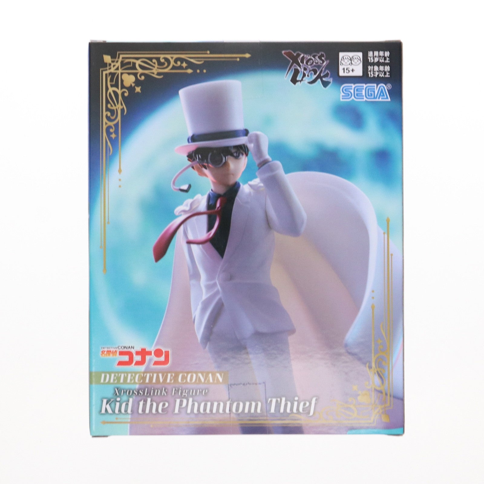 【中古即納】[FIG] 怪盗キッド 名探偵コナン Xross Linkフィギュア『怪盗キッド』 フィギュア プライズ(1119629) セガ(20250912)