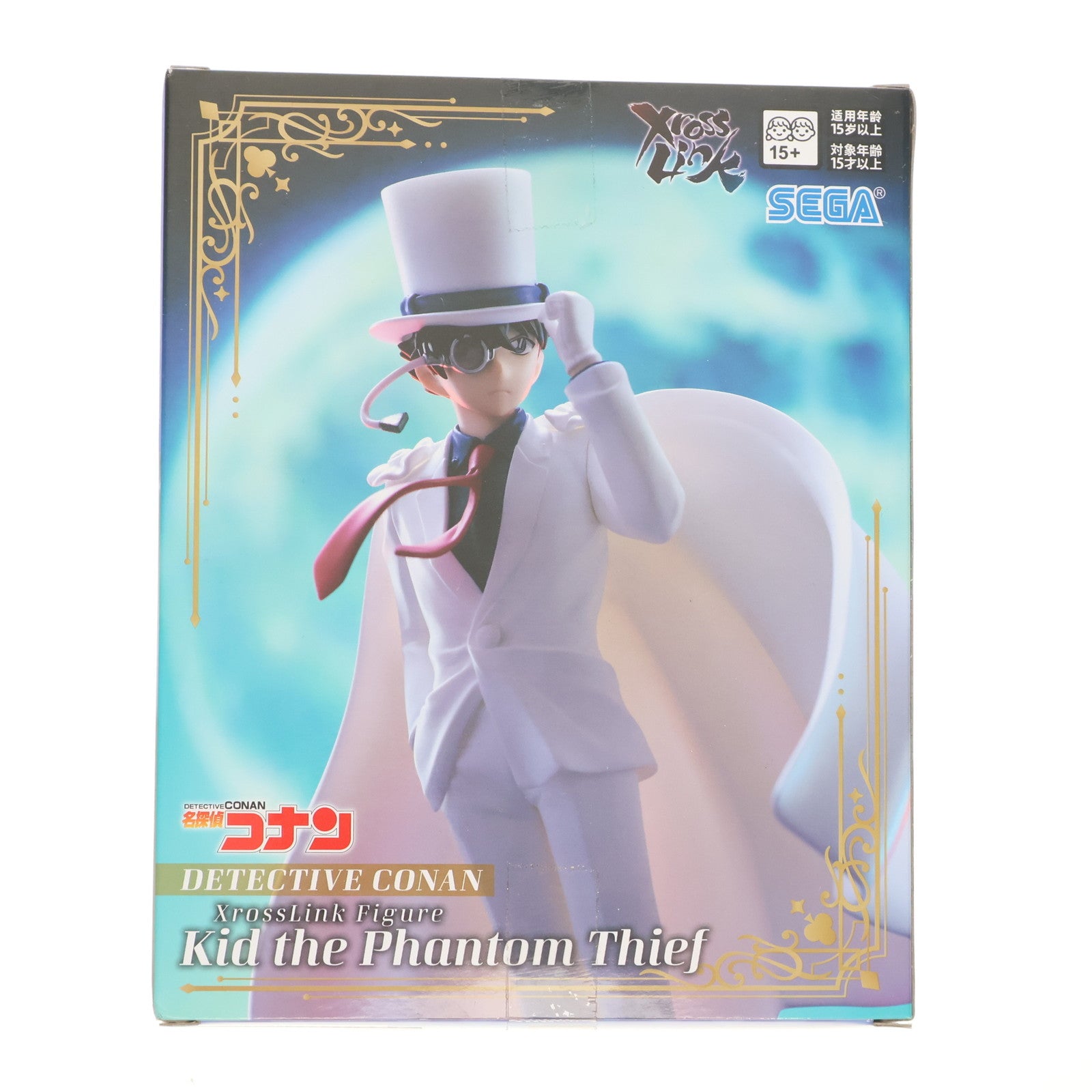 【中古即納】[FIG] 怪盗キッド 名探偵コナン Xross Linkフィギュア『怪盗キッド』 フィギュア プライズ(1119629) セガ(20250912)