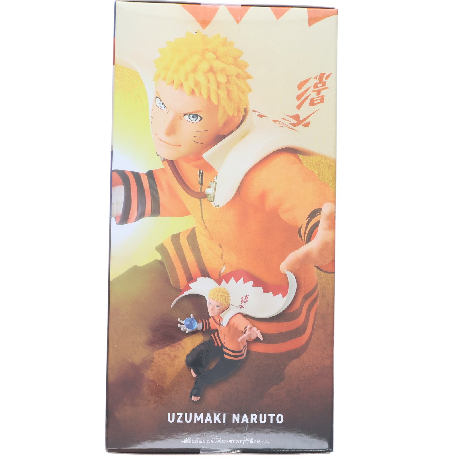 【中古即納】[FIG] うずまきナルト BORUTO-ボルト- NARUTO NEXT GENERATIONS VIBRATION STARS-UZUMAKI NARUTO-II フィギュア プライズ(2773862) バンプレスト(20250911)