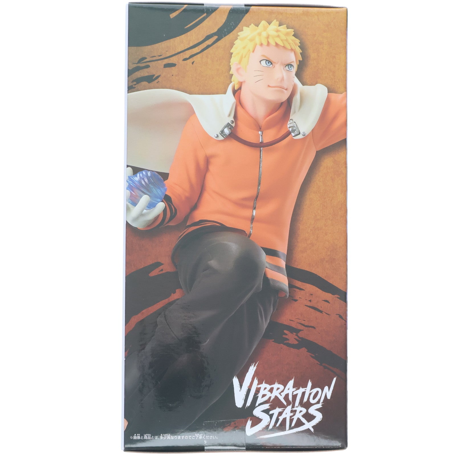 【中古即納】[FIG] うずまきナルト BORUTO-ボルト- NARUTO NEXT GENERATIONS VIBRATION STARS-UZUMAKI NARUTO-II フィギュア プライズ(2773862) バンプレスト(20250911)