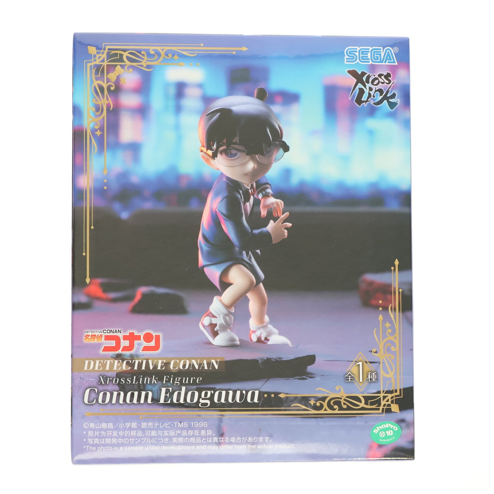 【中古即納】[FIG] 江戸川コナン 名探偵コナン Xross Linkフィギュア『江戸川コナン』 フィギュア プライズ(1119627) セガ(20250912)