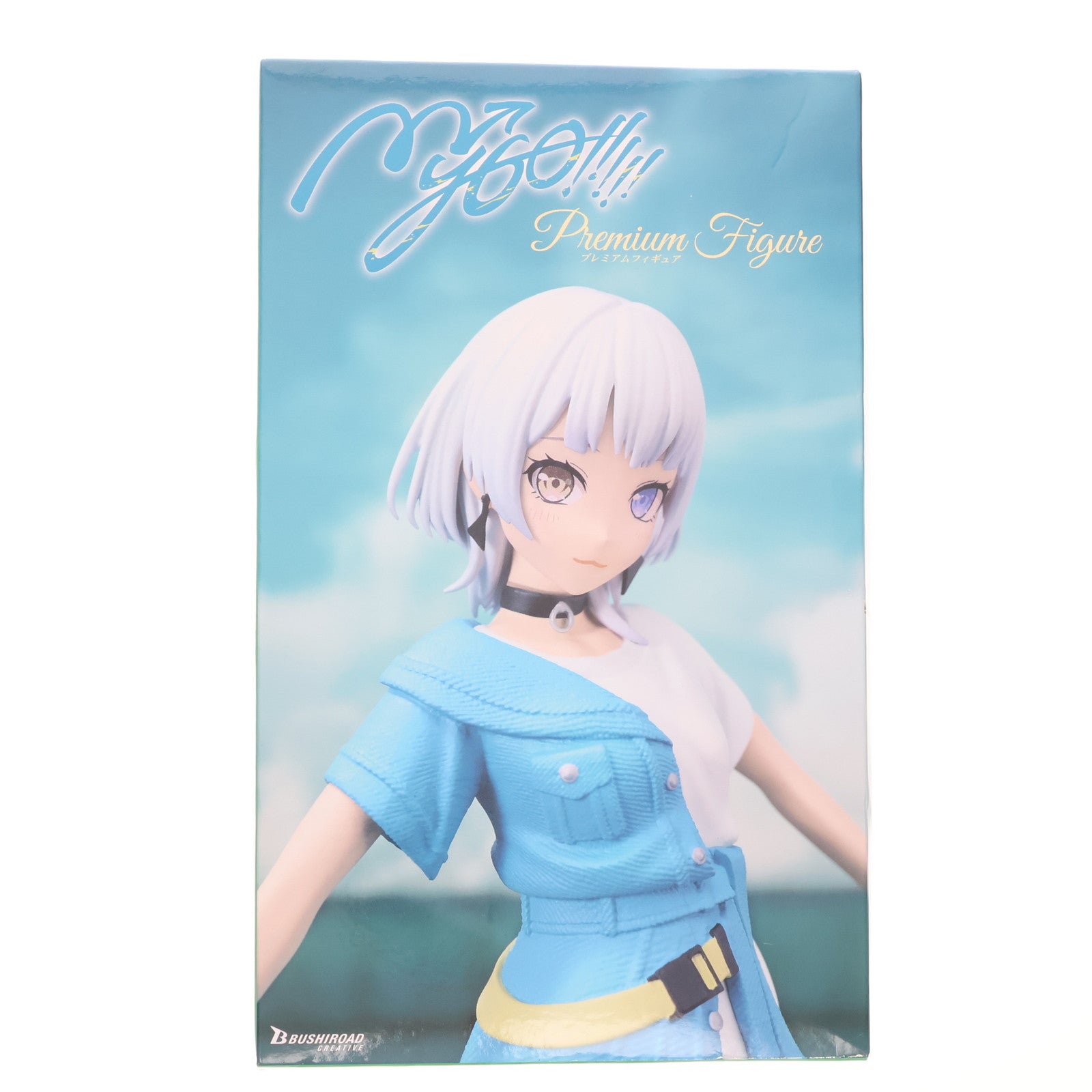 【中古即納】[FIG] 要楽奈(かなめらーな) BanG Dream! It's MyGO!!!!! プレミアムフィギュア MyGO!!!!! 『要楽奈』 プライズ(BR516) ブシロードクリエイティブ(20250731)