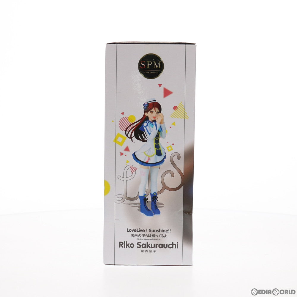 【中古即納】[FIG] 桜内梨子(さくらうちりこ) ラブライブ!サンシャイン!! スーパープレミアムフィギュア 未来の僕らは知ってるよ プライズ(1028983) セガ(20180930)