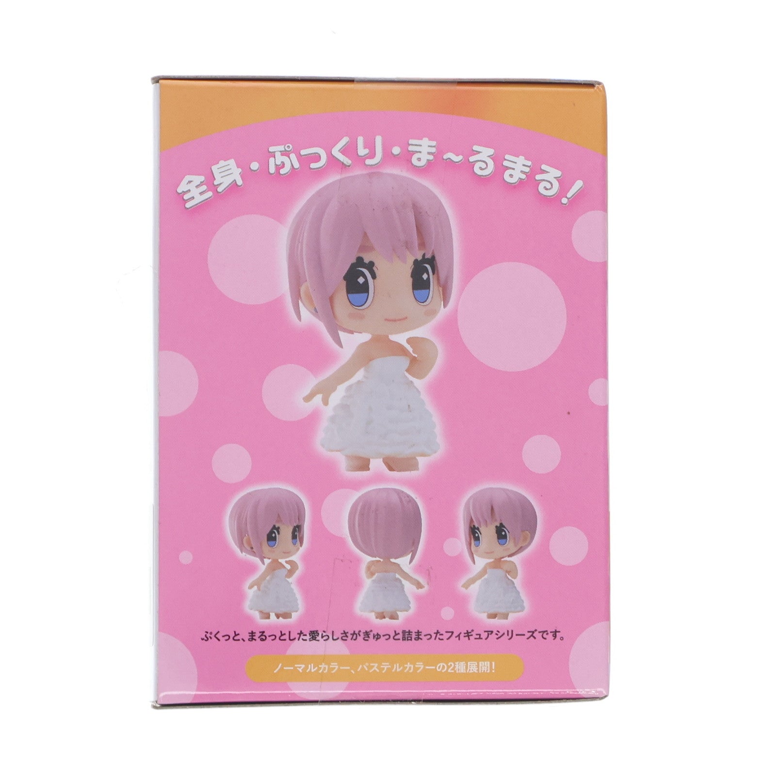 【中古即納】[FIG] 中野一花(なかのいちか)(ノーマルカラー) 映画 五等分の花嫁 CHUBBY COLLECTION モアプラスフィギュア『中野一花』 プライズ(1062005) セガ(20220831)