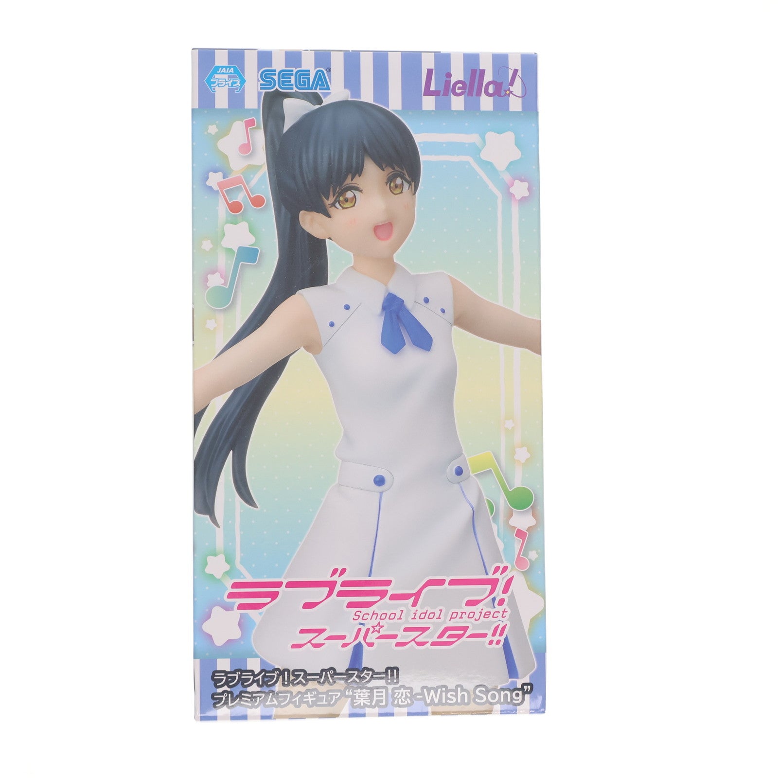 【中古即納】[FIG] 葉月恋(はづきれん) ラブライブ!スーパースター!! プレミアムフィギュア『葉月恋-Wish Song』 プライズ(1059498) セガ(20220820)