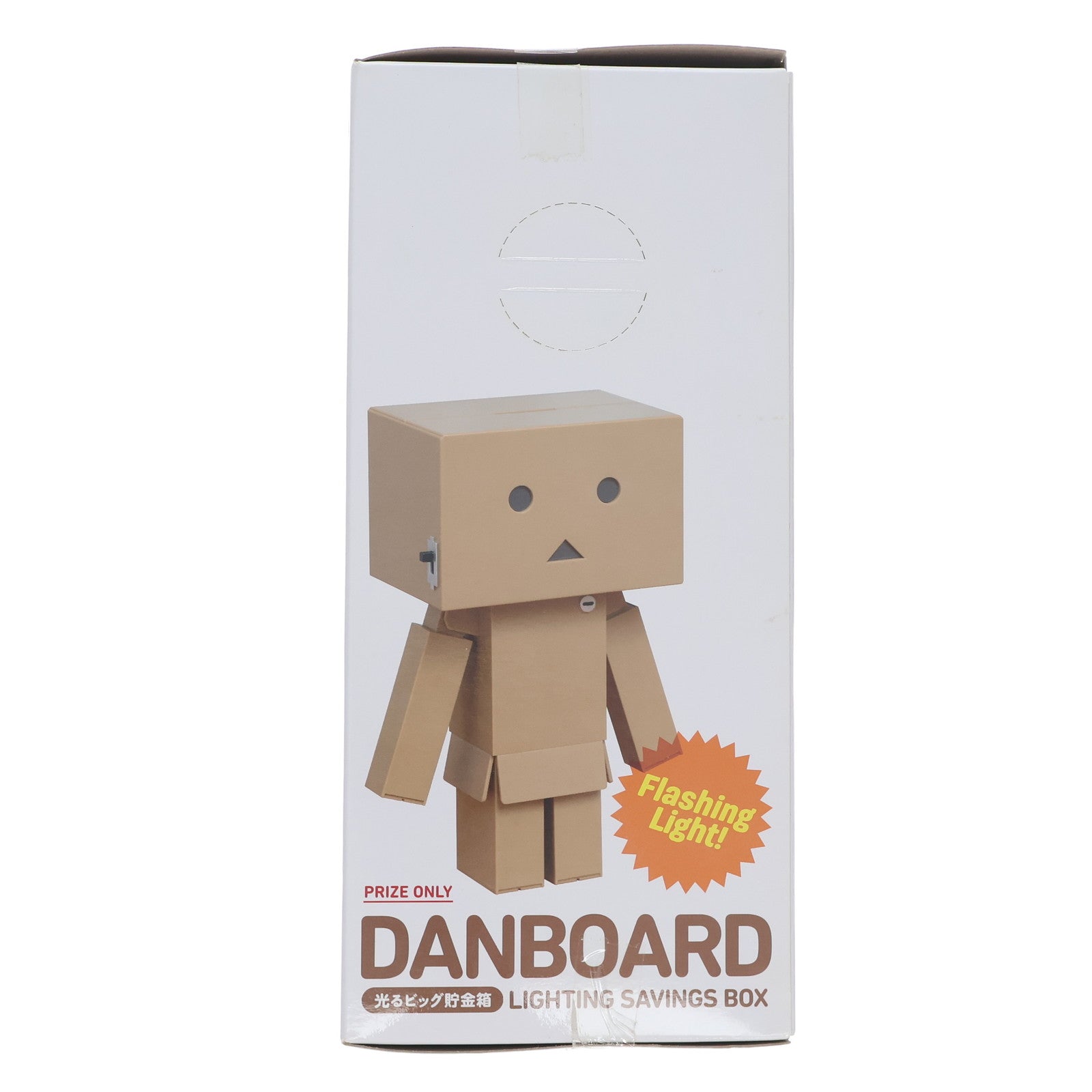 【中古即納】[GDS] ダンボー お金で光る貯金箱 よつばと! フィギュア プライズ(459935900) タイトー(20160831)