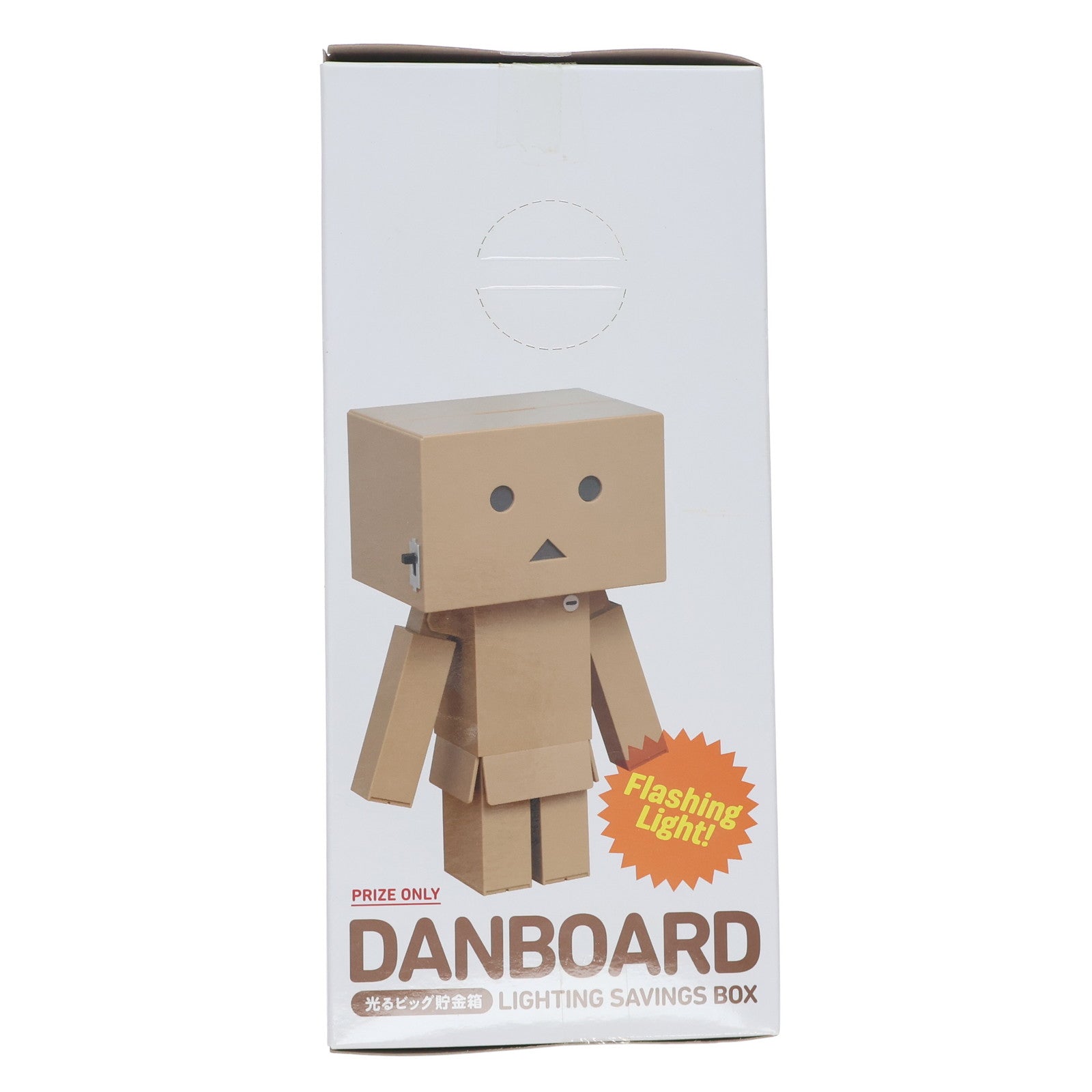 【中古即納】[GDS] ダンボー お金で光る貯金箱 よつばと! フィギュア プライズ(459935900) タイトー(20160831)