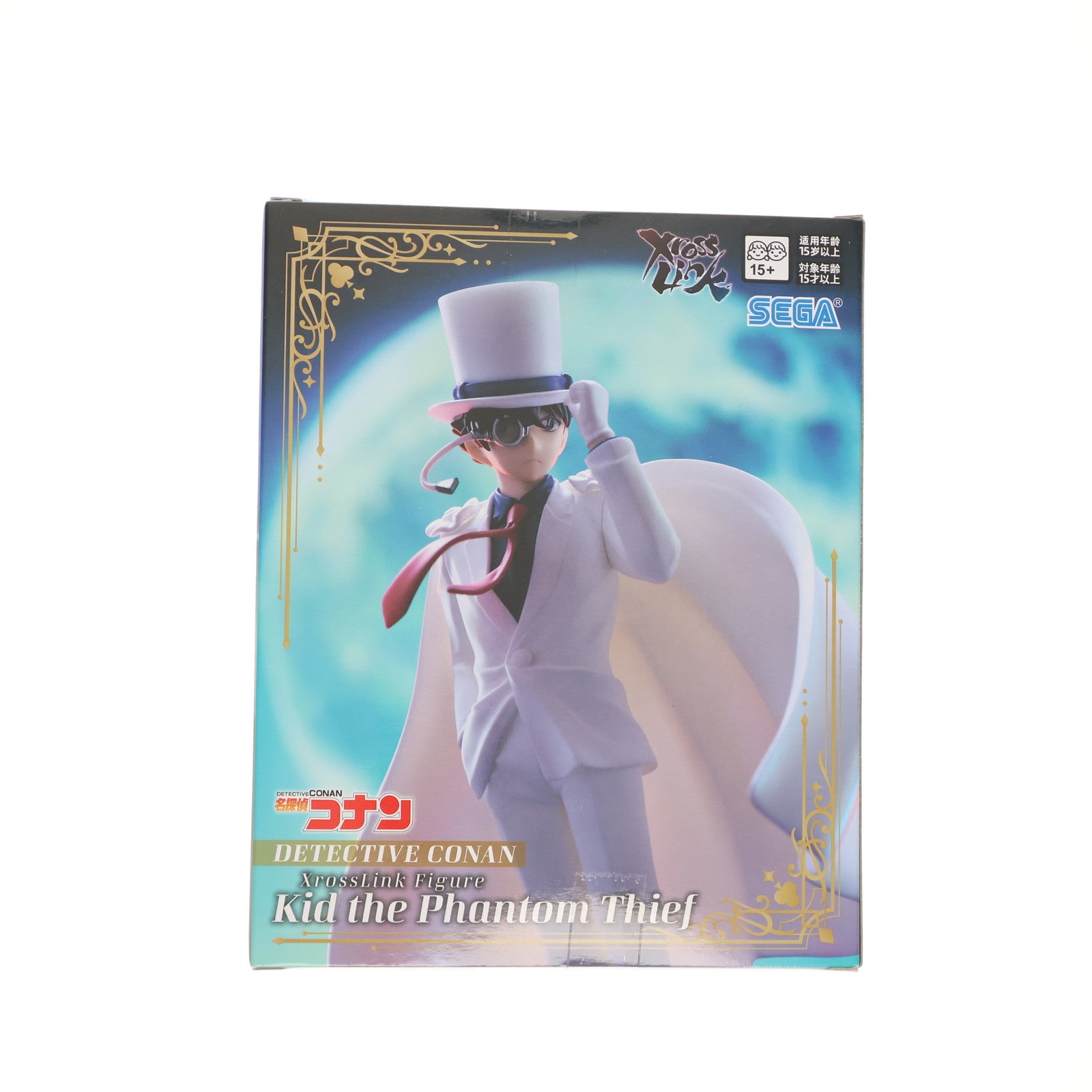 【中古即納】[FIG] 怪盗キッド 名探偵コナン Xross Linkフィギュア『怪盗キッド』 フィギュア プライズ(1119629) セガ(20250912)