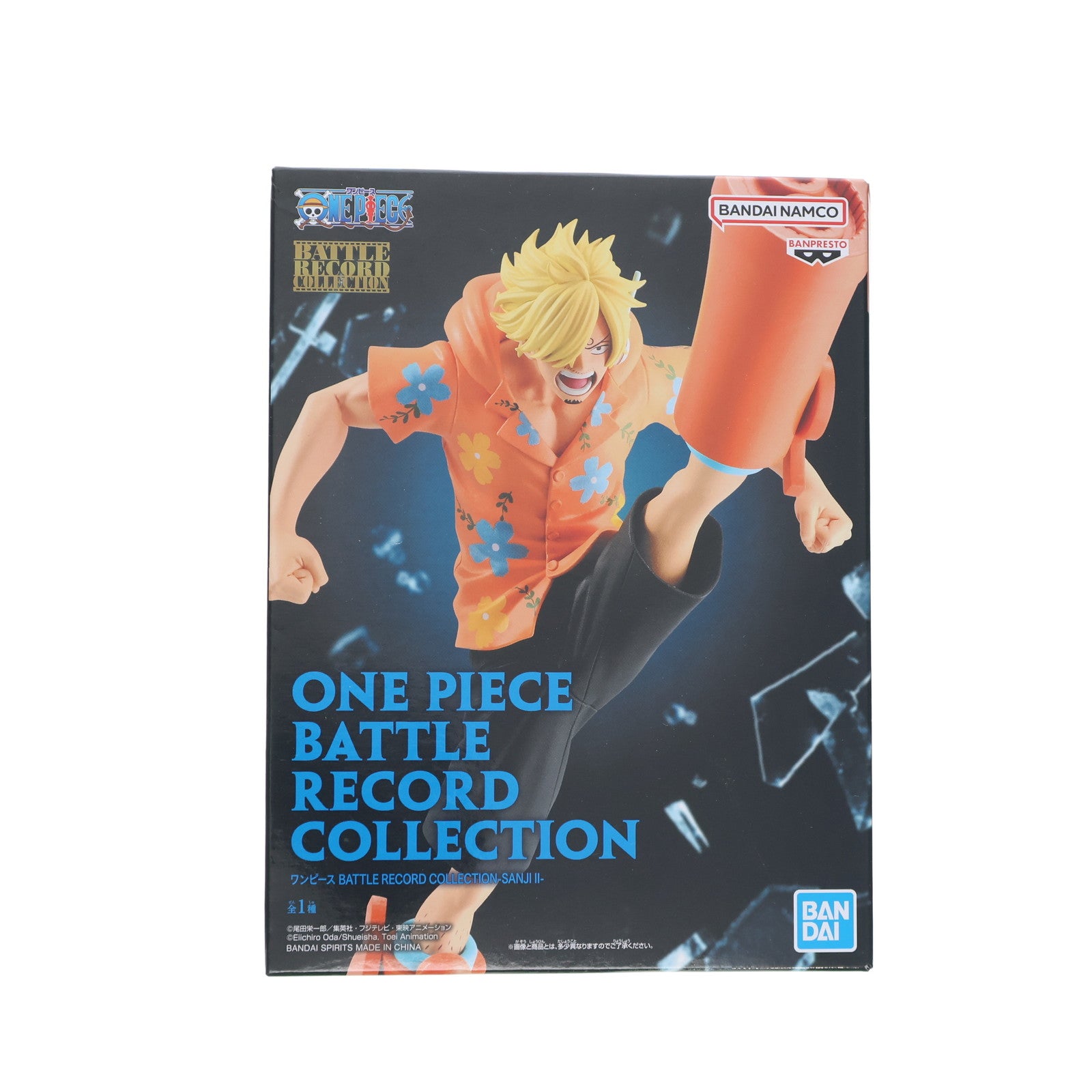 【中古即納】[FIG] サンジ ワンピース BATTLE RECORD COLLECTION-SANJI II- ONE PIECE フィギュア プライズ(2752434) バンプレスト(20250911)