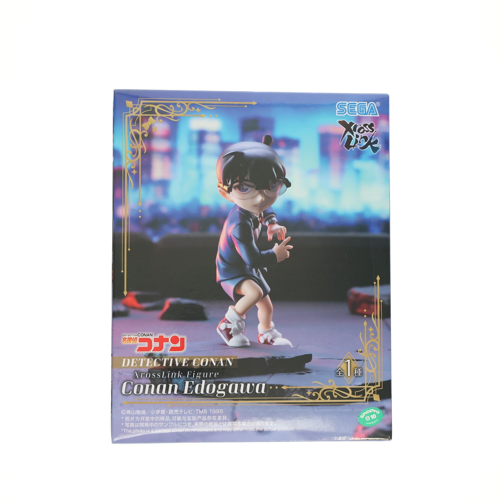 【中古即納】[FIG] 江戸川コナン 名探偵コナン Xross Linkフィギュア『江戸川コナン』 フィギュア プライズ(1119627) セガ(20250912)