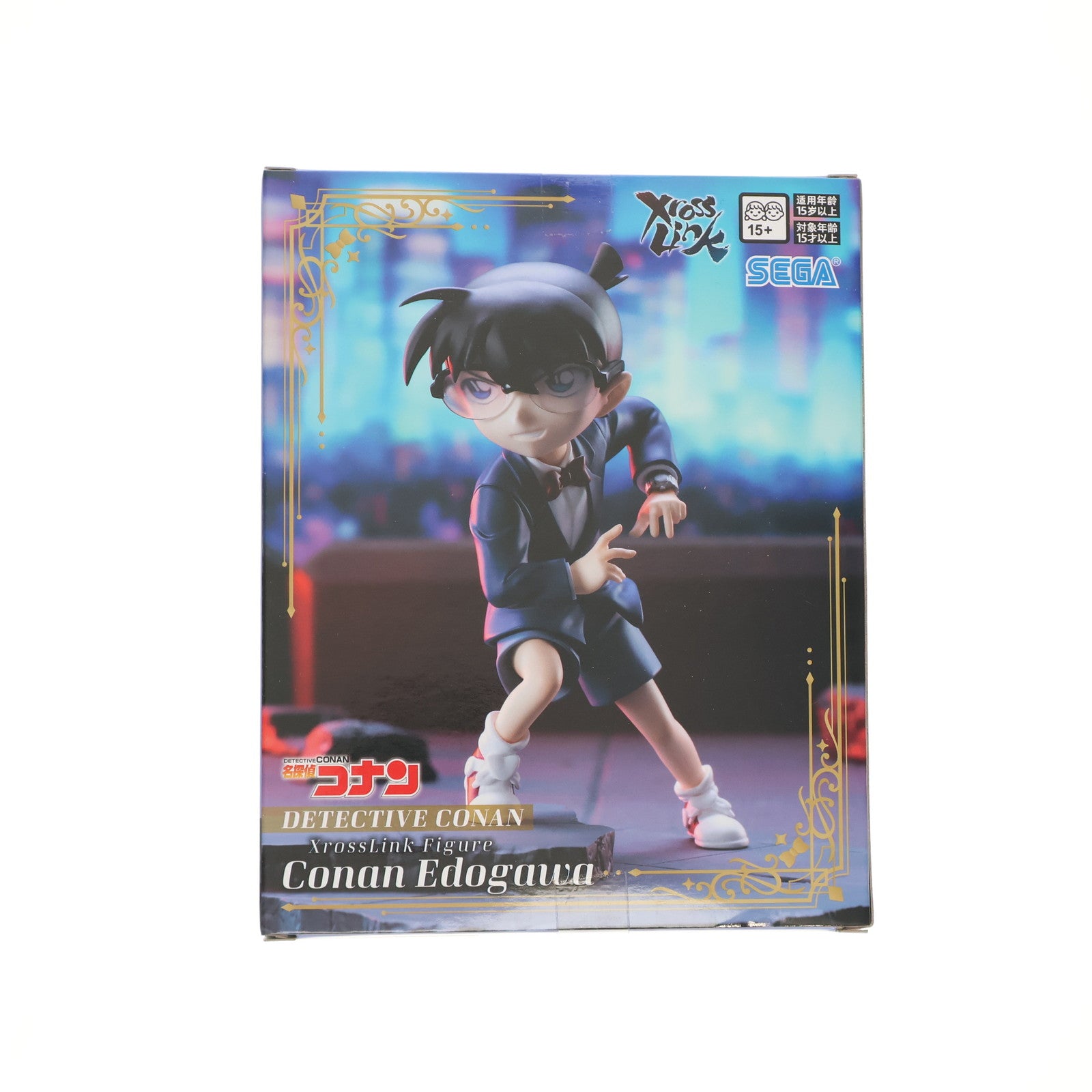 【中古即納】[FIG] 江戸川コナン 名探偵コナン Xross Linkフィギュア『江戸川コナン』 フィギュア プライズ(1119627) セガ(20250912)