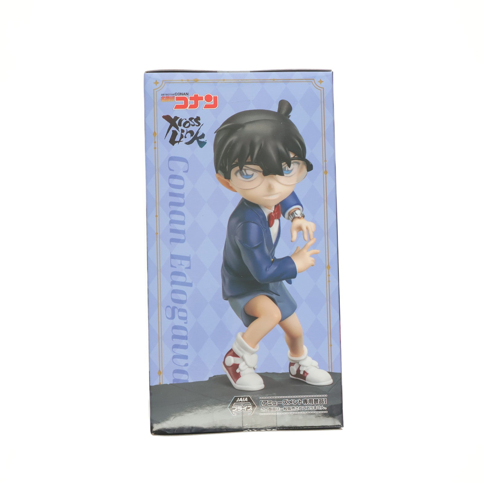【中古即納】[FIG] 江戸川コナン 名探偵コナン Xross Linkフィギュア『江戸川コナン』 フィギュア プライズ(1119627) セガ(20250912)