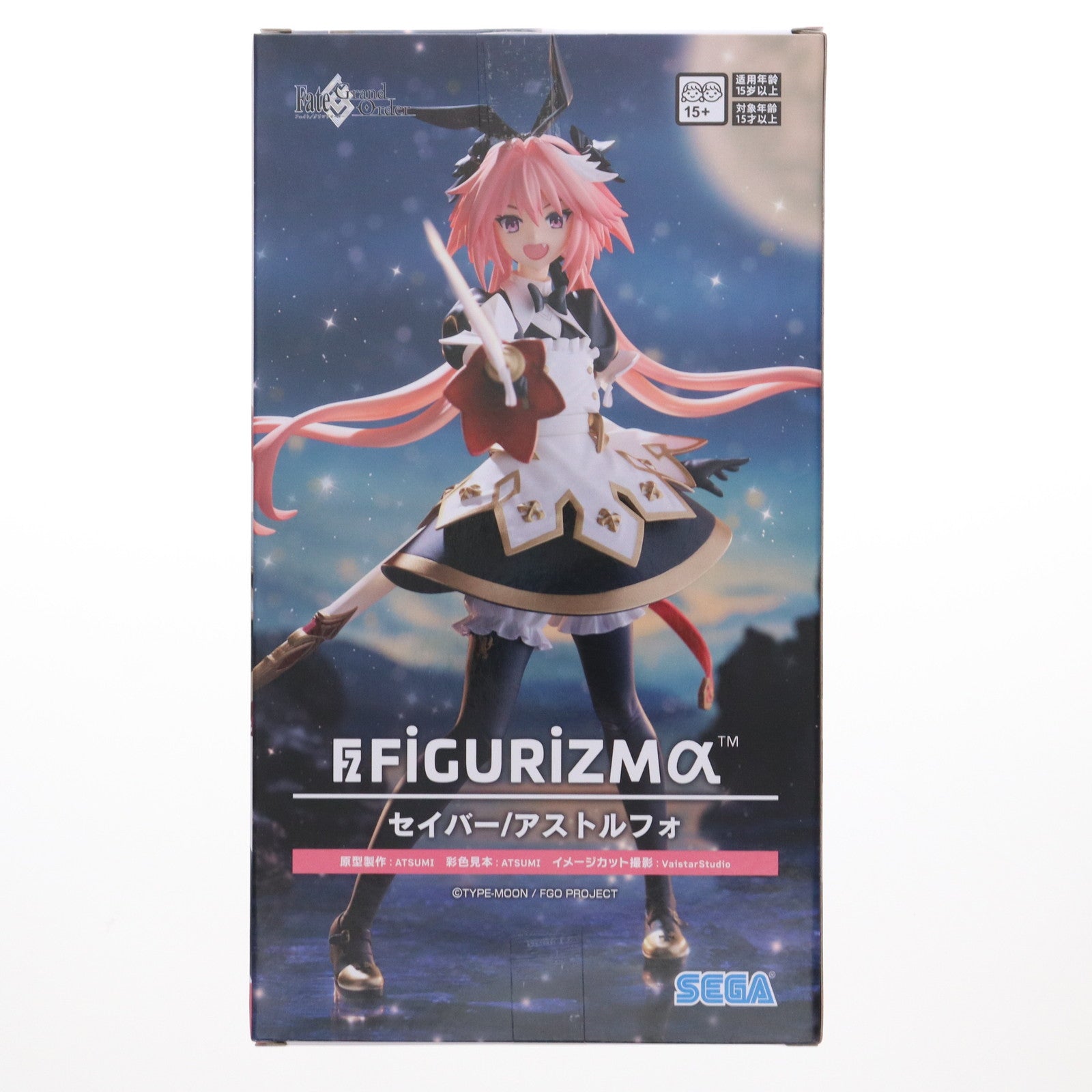 【中古即納】[FIG] セイバー/アストルフォ Fate/Grand Order(フェイト/グランドオーダー) FIGURIZMα『セイバー/アストルフォ』 フィギュア プライズ(1118564) セガ(20250613)