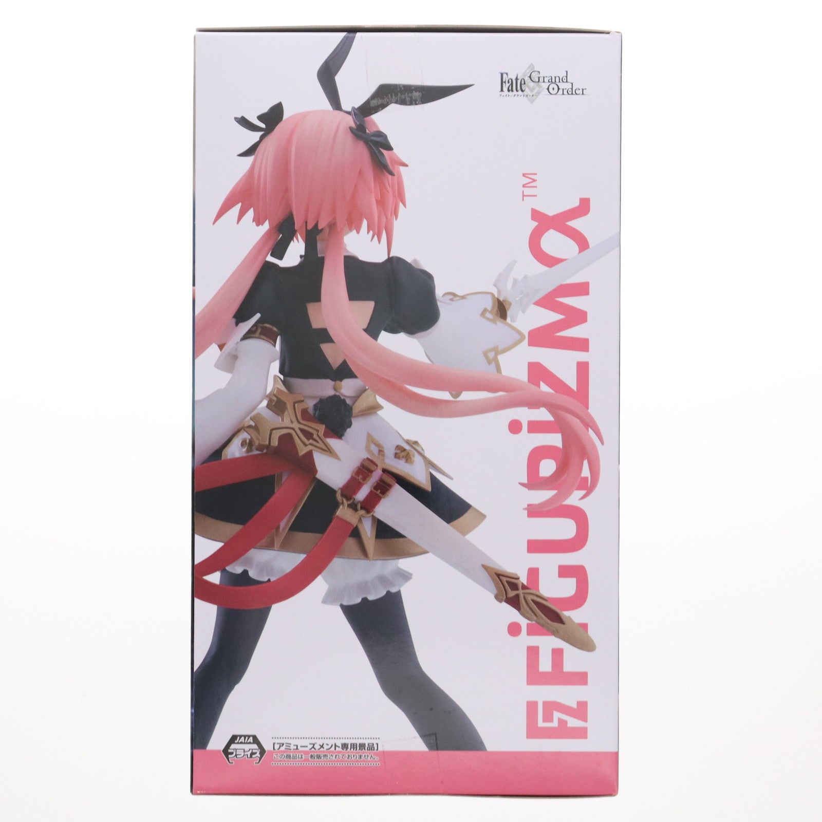 【中古即納】[FIG] セイバー/アストルフォ Fate/Grand Order(フェイト/グランドオーダー) FIGURIZMα『セイバー/アストルフォ』 フィギュア プライズ(1118564) セガ(20250613)
