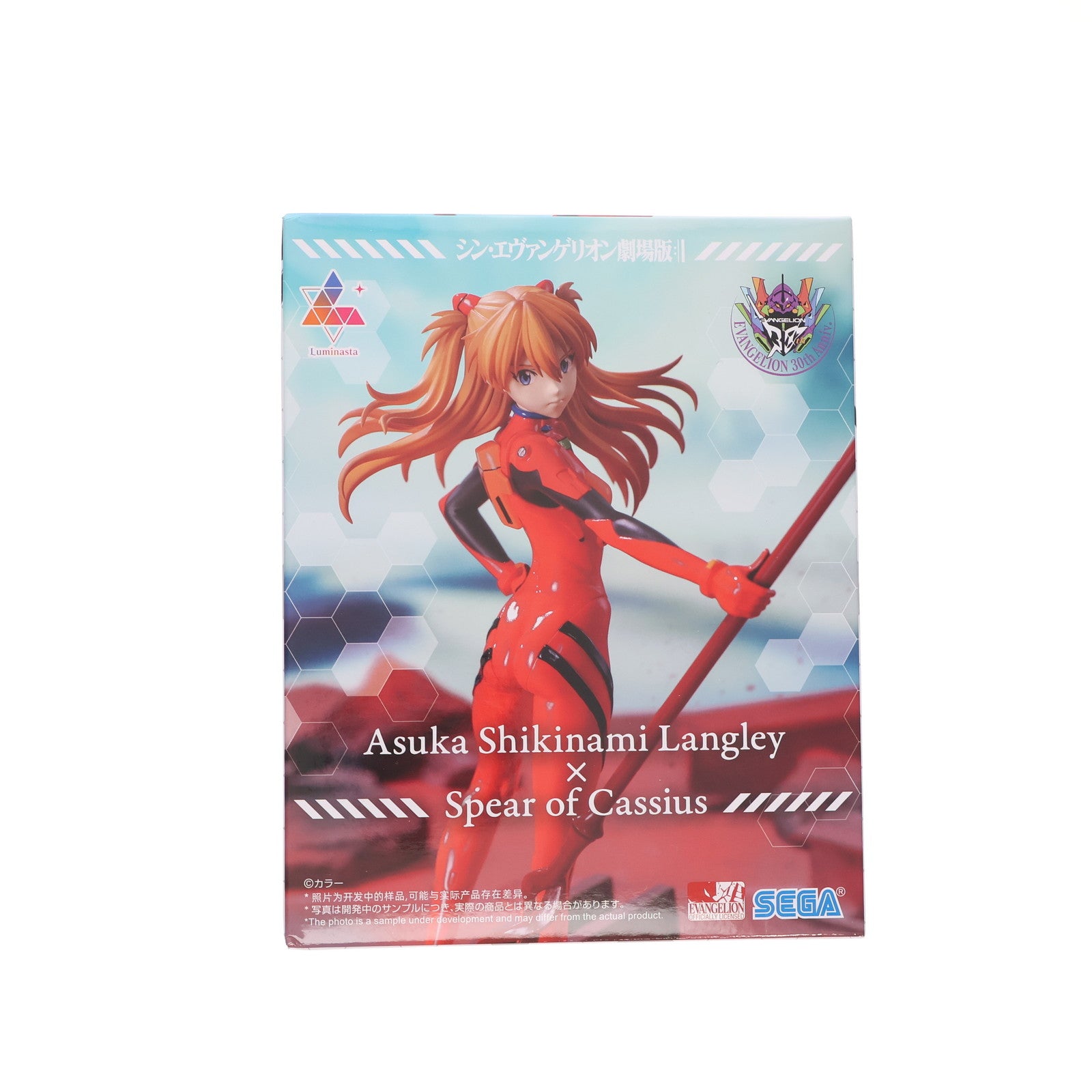 【中古即納】[FIG] 式波・アスカ・ラングレー シン・エヴァンゲリオン劇場版 Luminasta『式波・アスカ・ラングレー×カシウスの槍』 フィギュア プライズ(1117186) セガ(20250919)