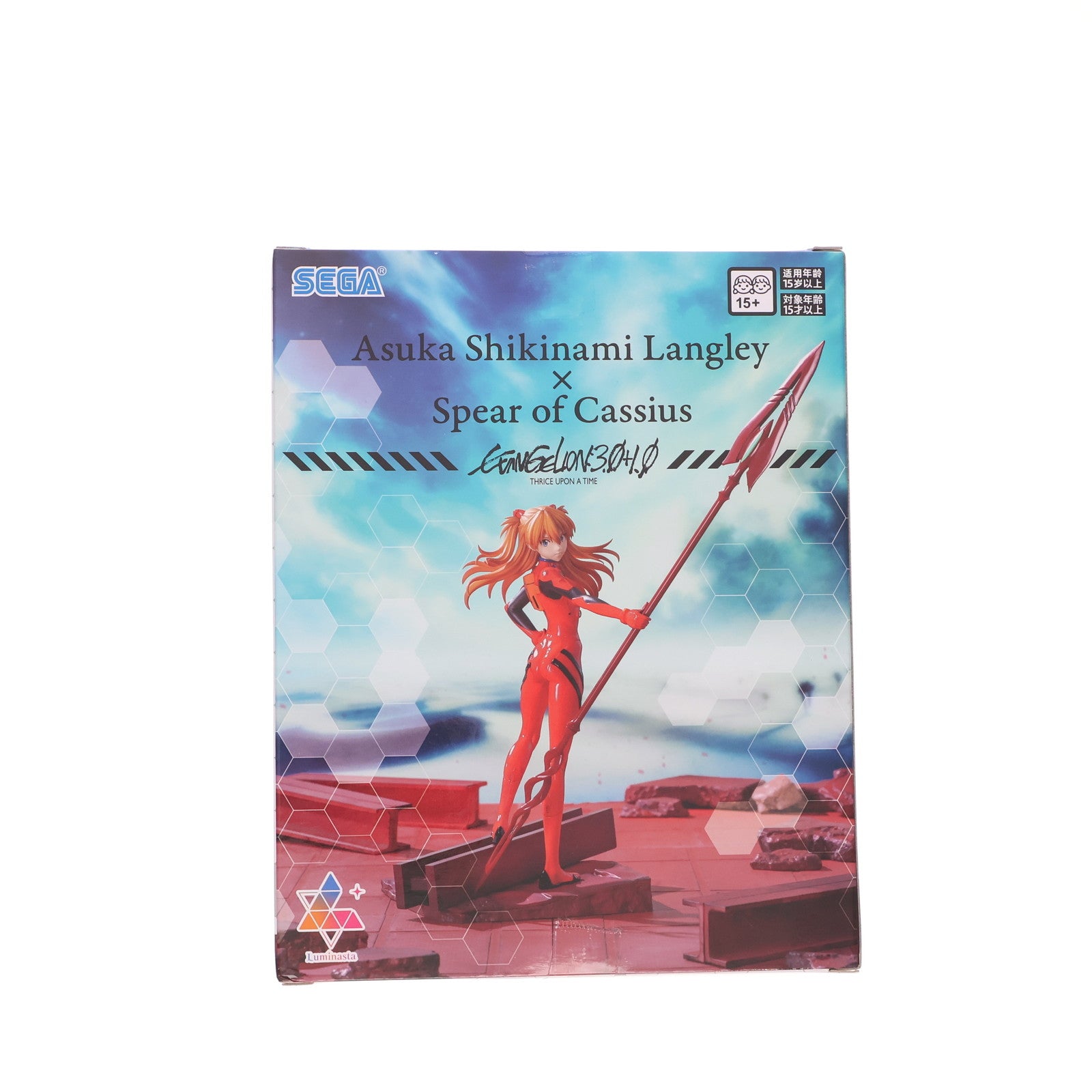 【中古即納】[FIG] 式波・アスカ・ラングレー シン・エヴァンゲリオン劇場版 Luminasta『式波・アスカ・ラングレー×カシウスの槍』 フィギュア プライズ(1117186) セガ(20250919)
