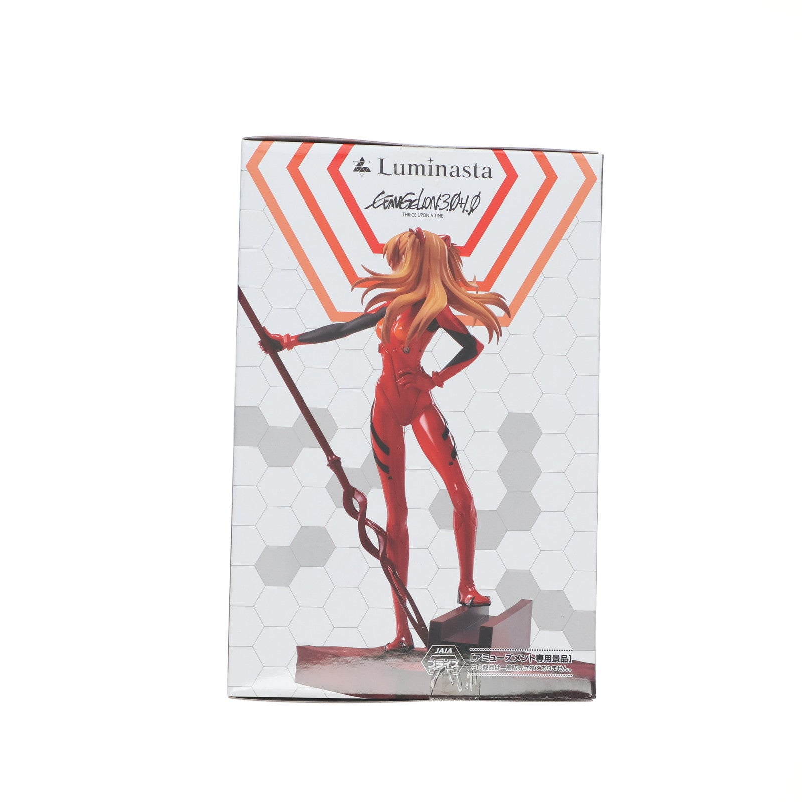 【中古即納】[FIG] 式波・アスカ・ラングレー シン・エヴァンゲリオン劇場版 Luminasta『式波・アスカ・ラングレー×カシウスの槍』 フィギュア プライズ(1117186) セガ(20250919)