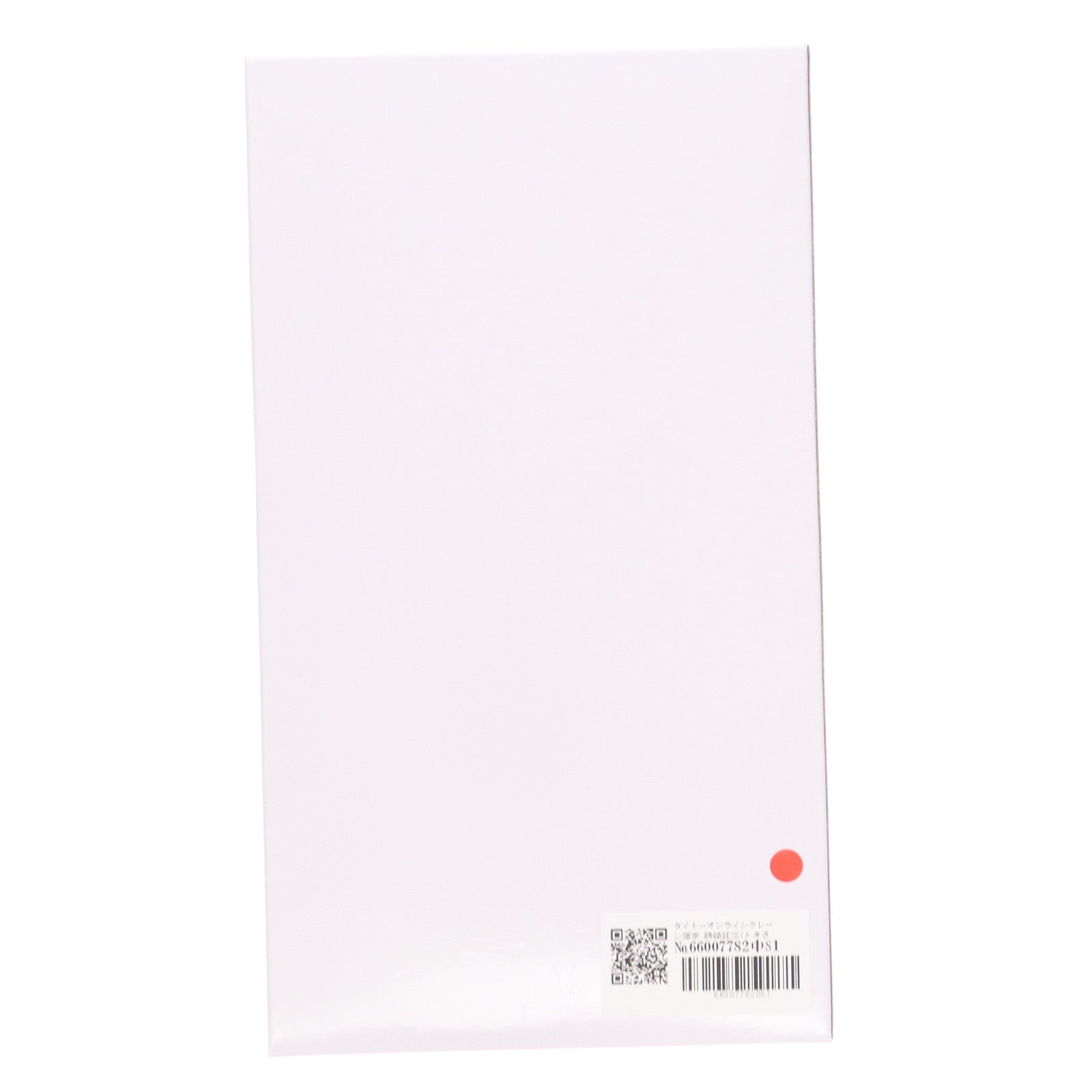 【中古即納】[FIG] タイトーオンラインクレーン限定 時崎狂三(ときさきくるみ) デート・ア・ライブV Coreful フィギュア 時崎狂三～小悪魔ver.～ Renewal プライズ タイトー(20240410)